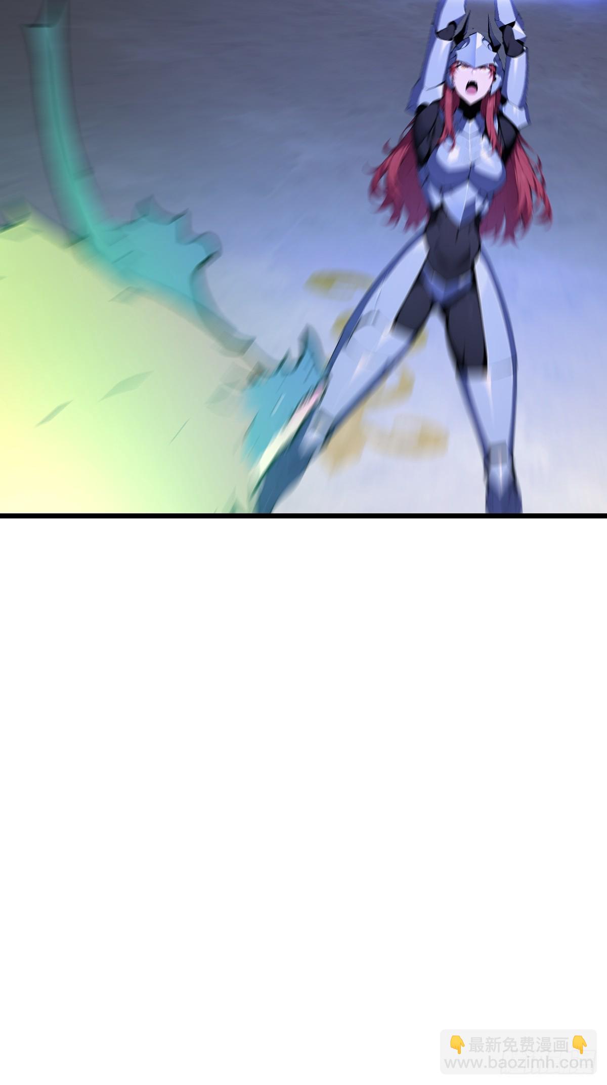 62 出大事了(1/2)-第62话