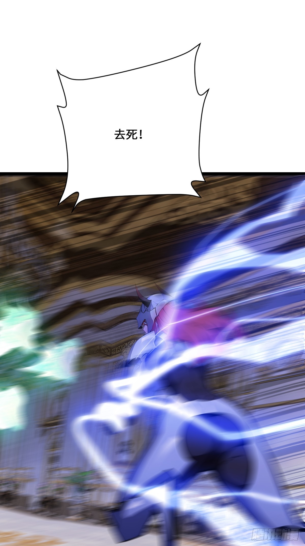 62 出大事了(1/2)-第62话