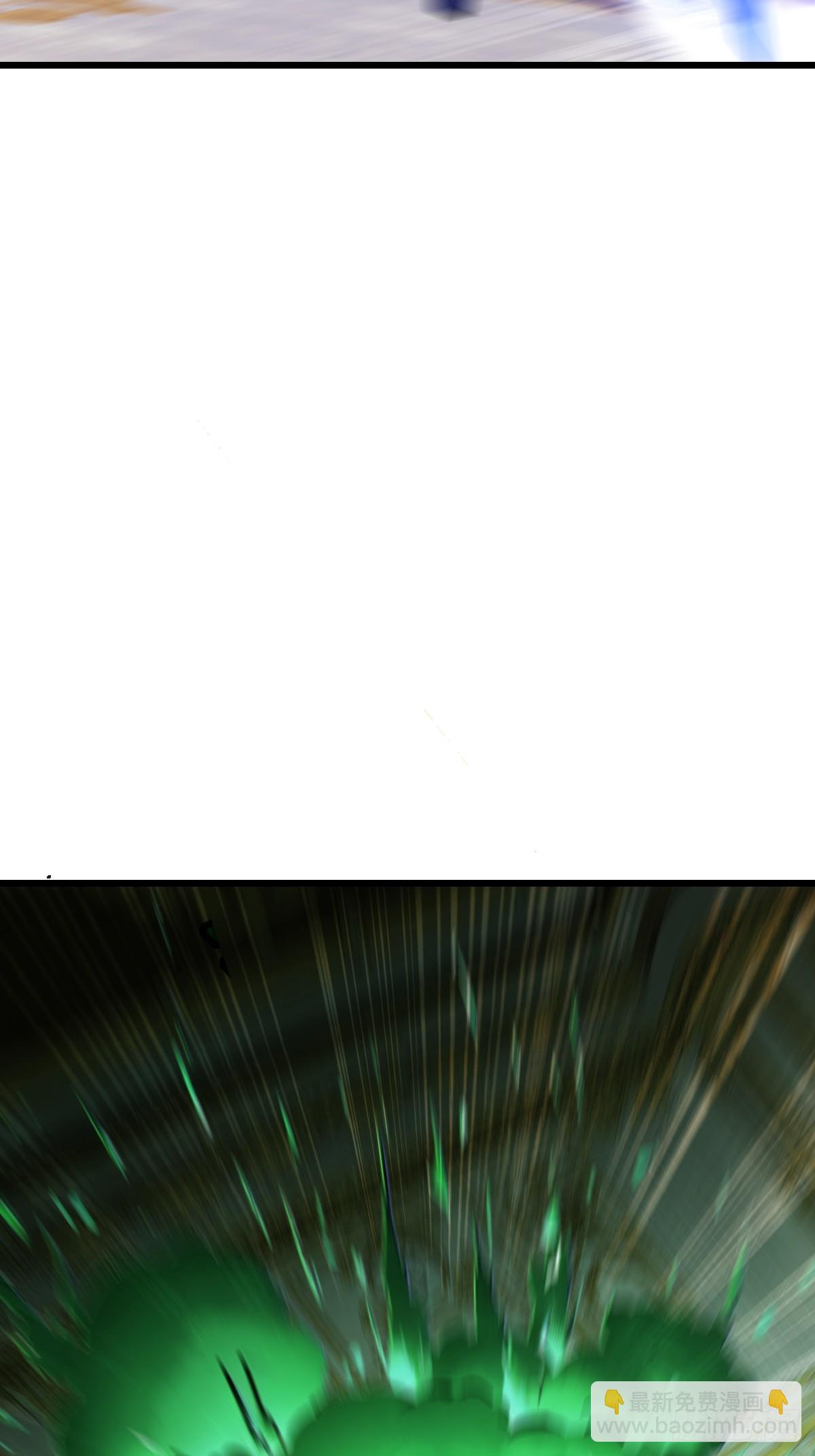 62 出大事了(1/2)-第62话