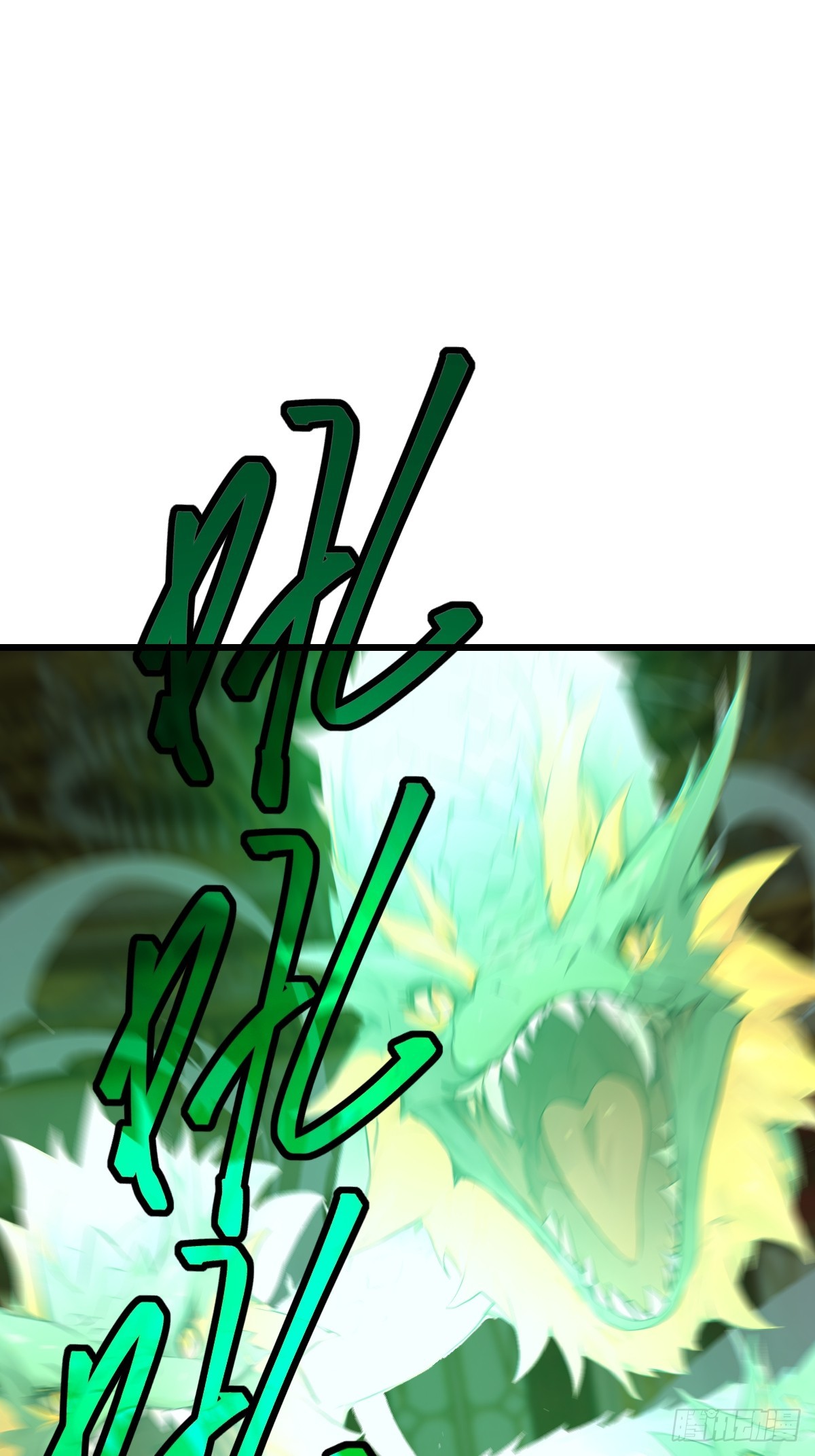 62 出大事了(1/2)-第62话