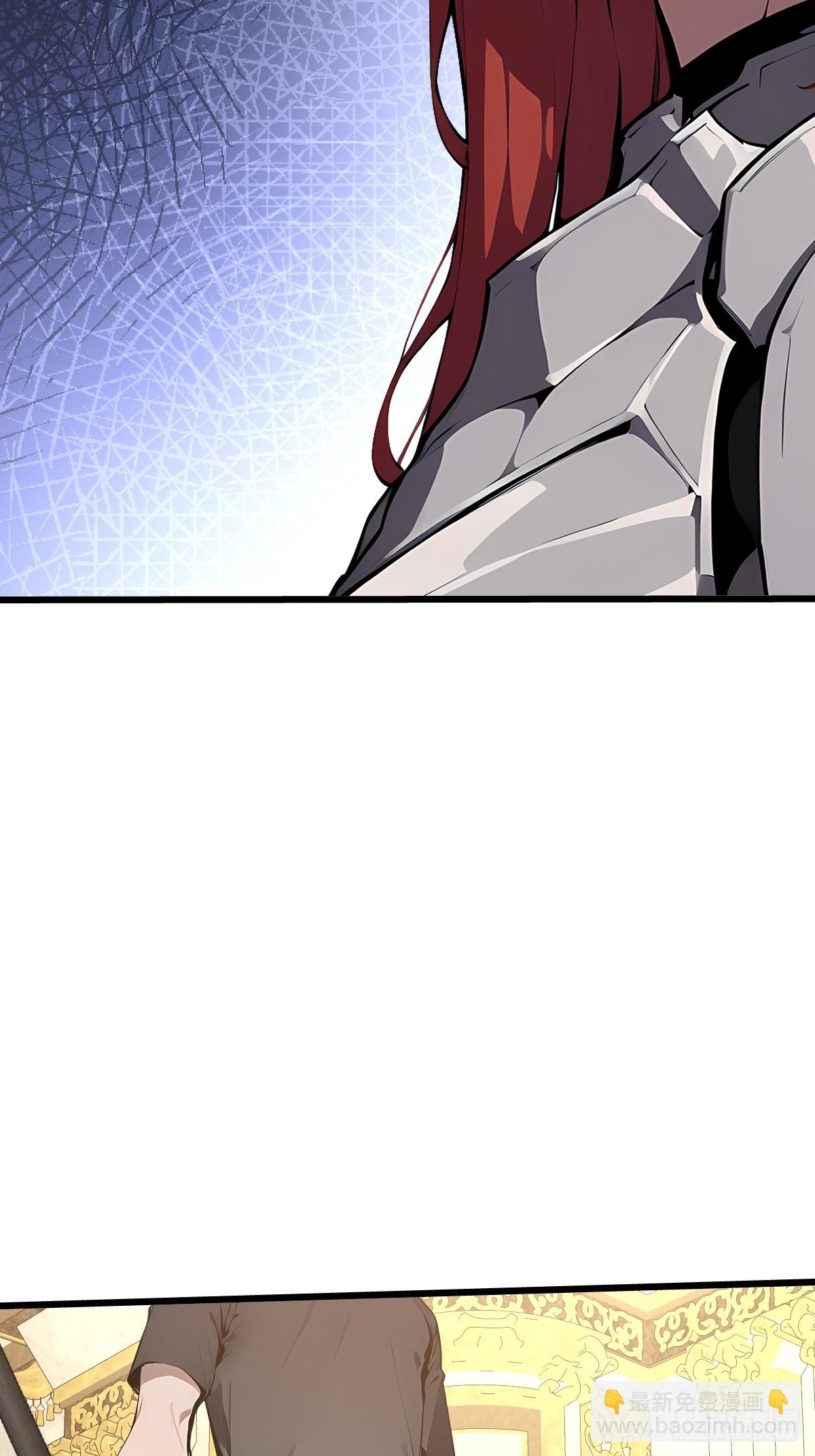 62 出大事了(1/2)-第62话