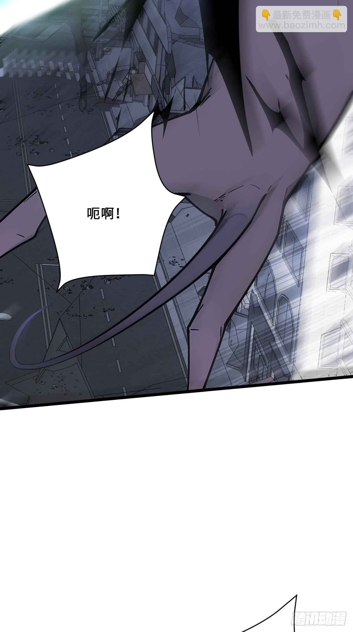 64 老鼠成精(1/2)-第64话