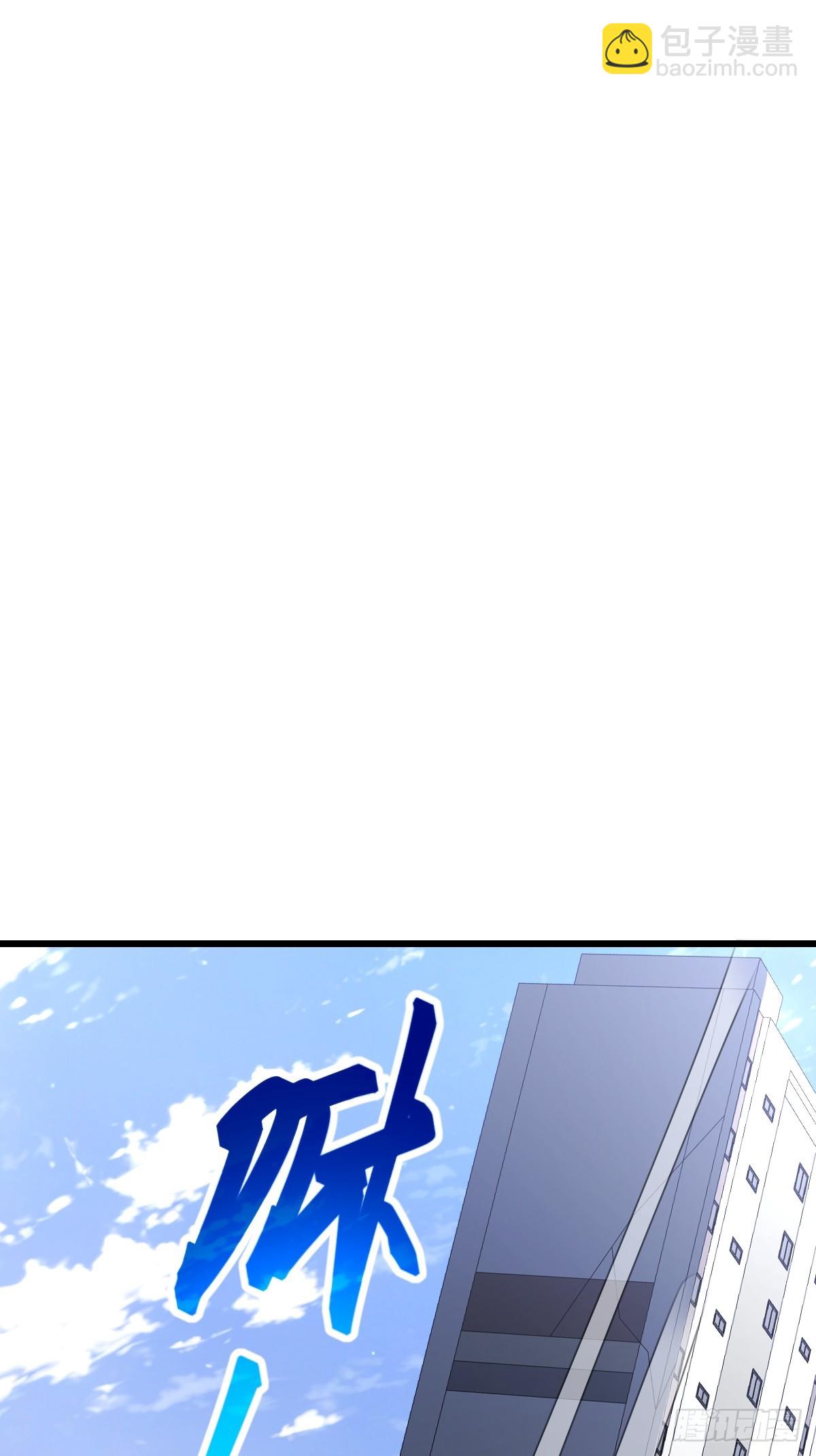 64 老鼠成精(1/2)-第64话