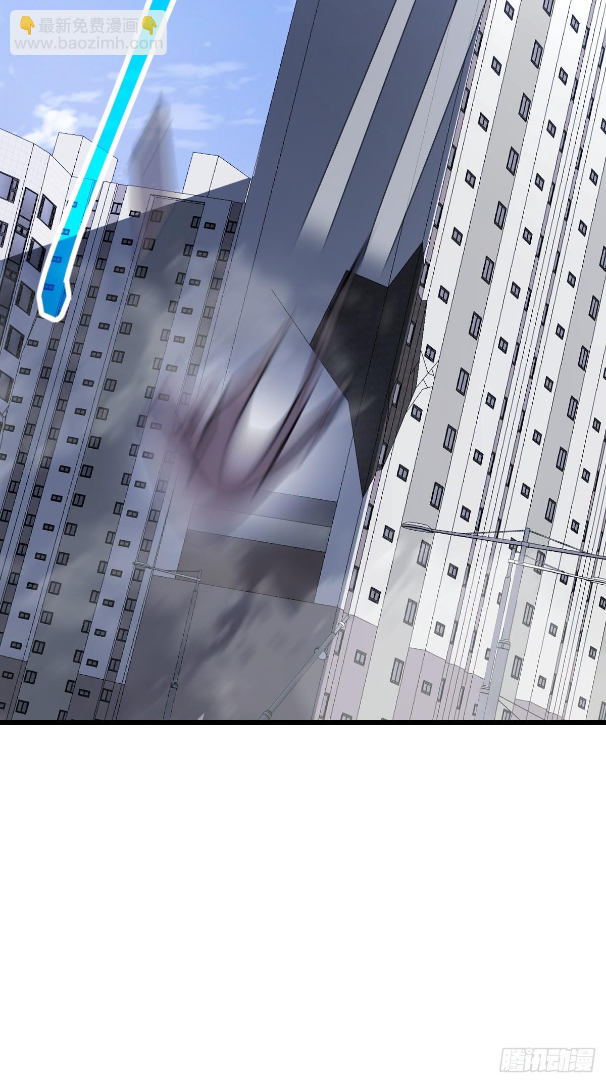 64 老鼠成精(1/2)-第64话