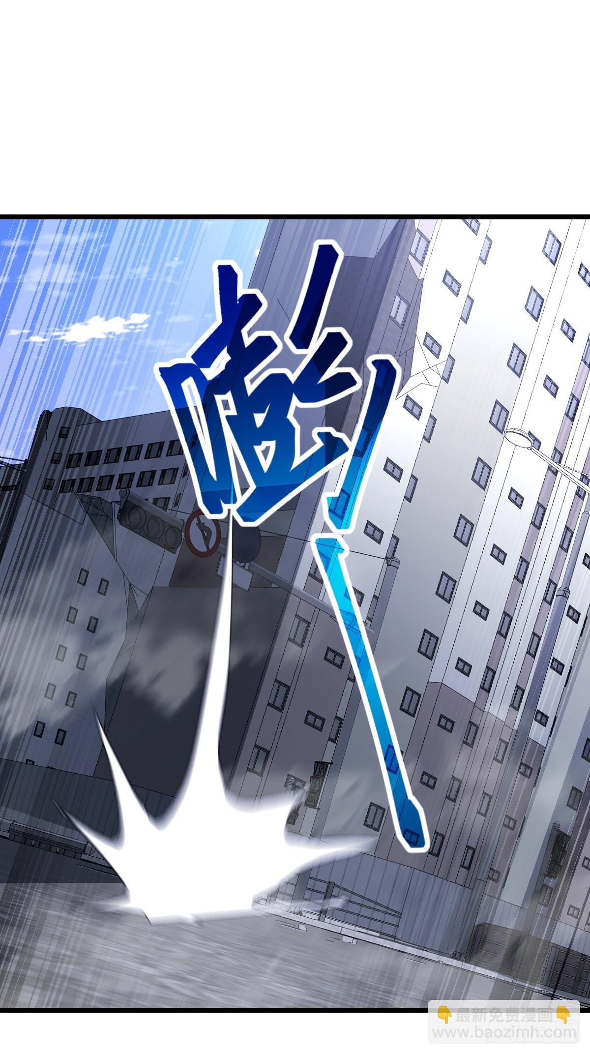 64 老鼠成精(1/2)-第64话