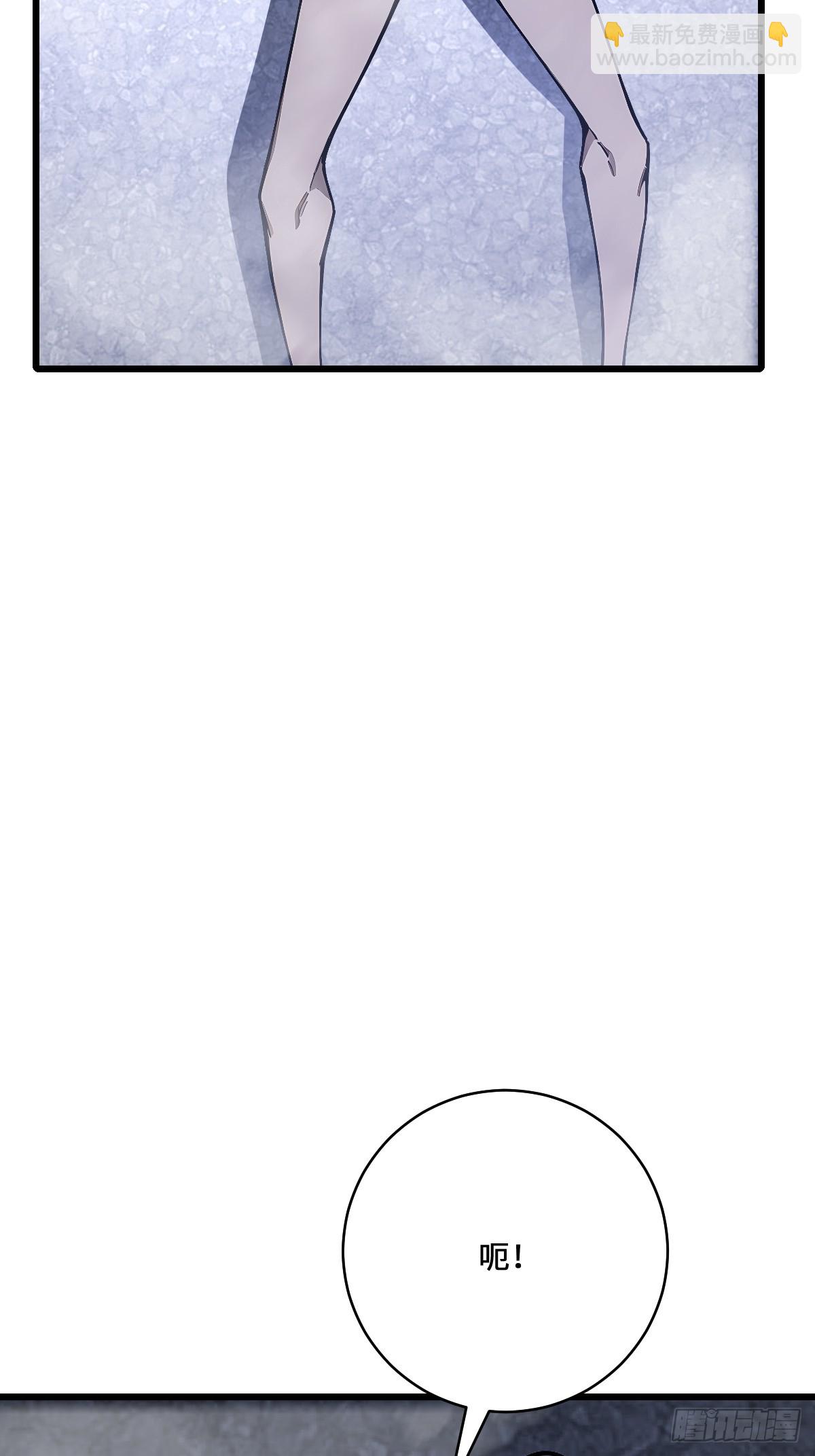 64 老鼠成精(1/2)-第64话