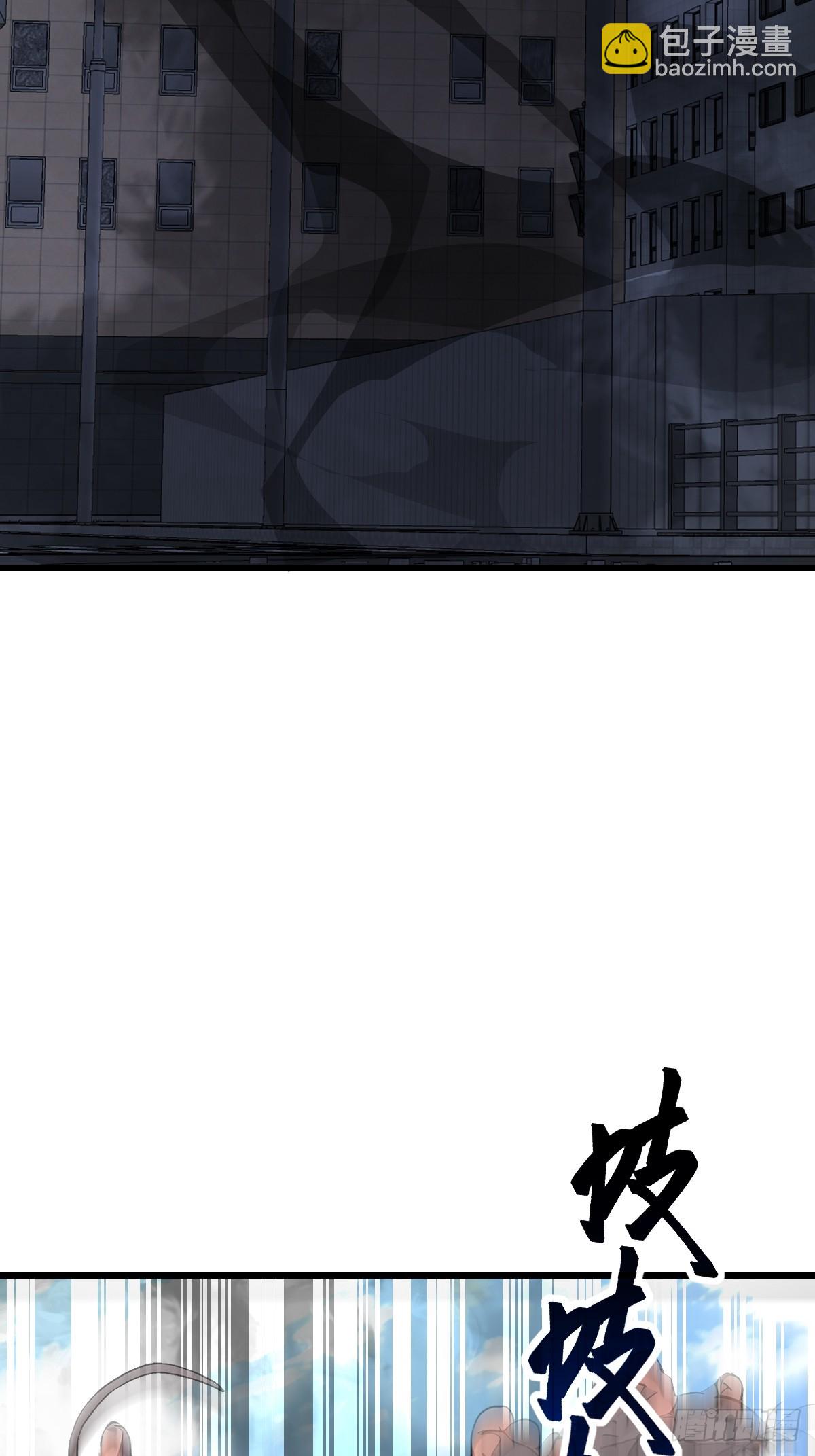 64 老鼠成精(1/2)-第64话