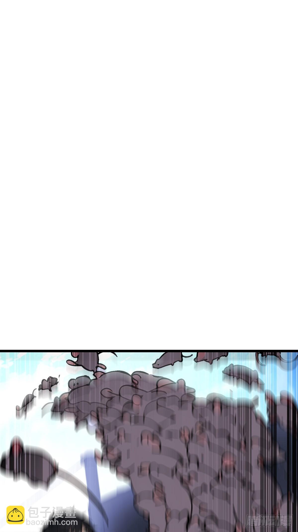 64 老鼠成精(1/2)-第64话