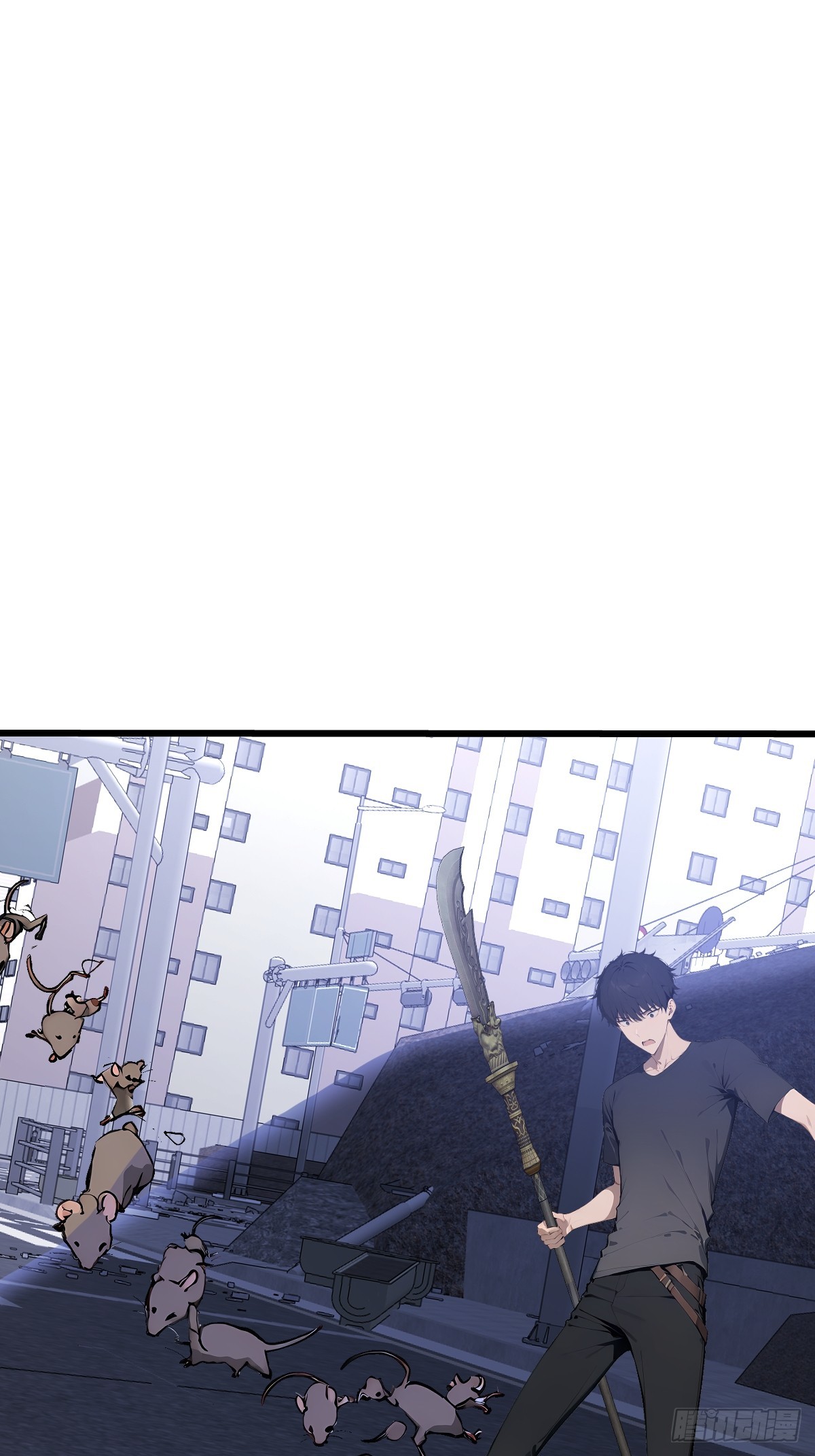 64 老鼠成精(1/2)-第64话