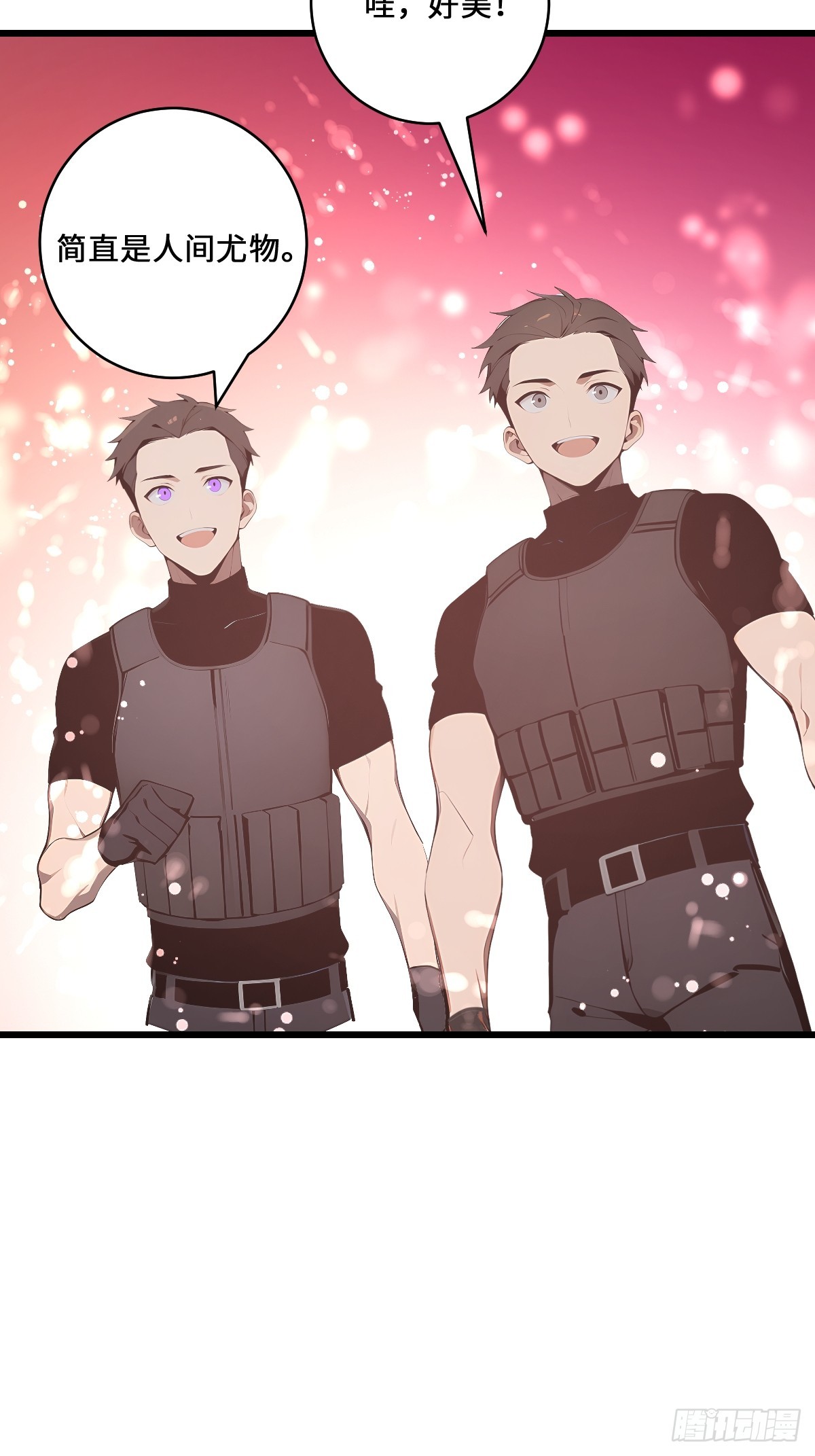 66 妲己现身(1/2)-第66话