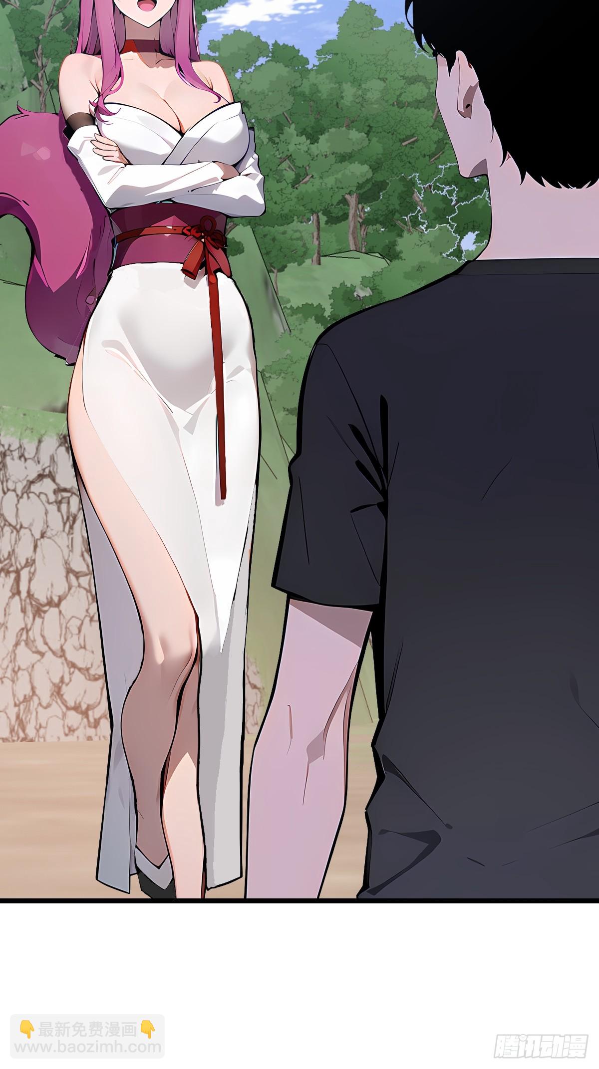 66 妲己现身(1/2)-第66话