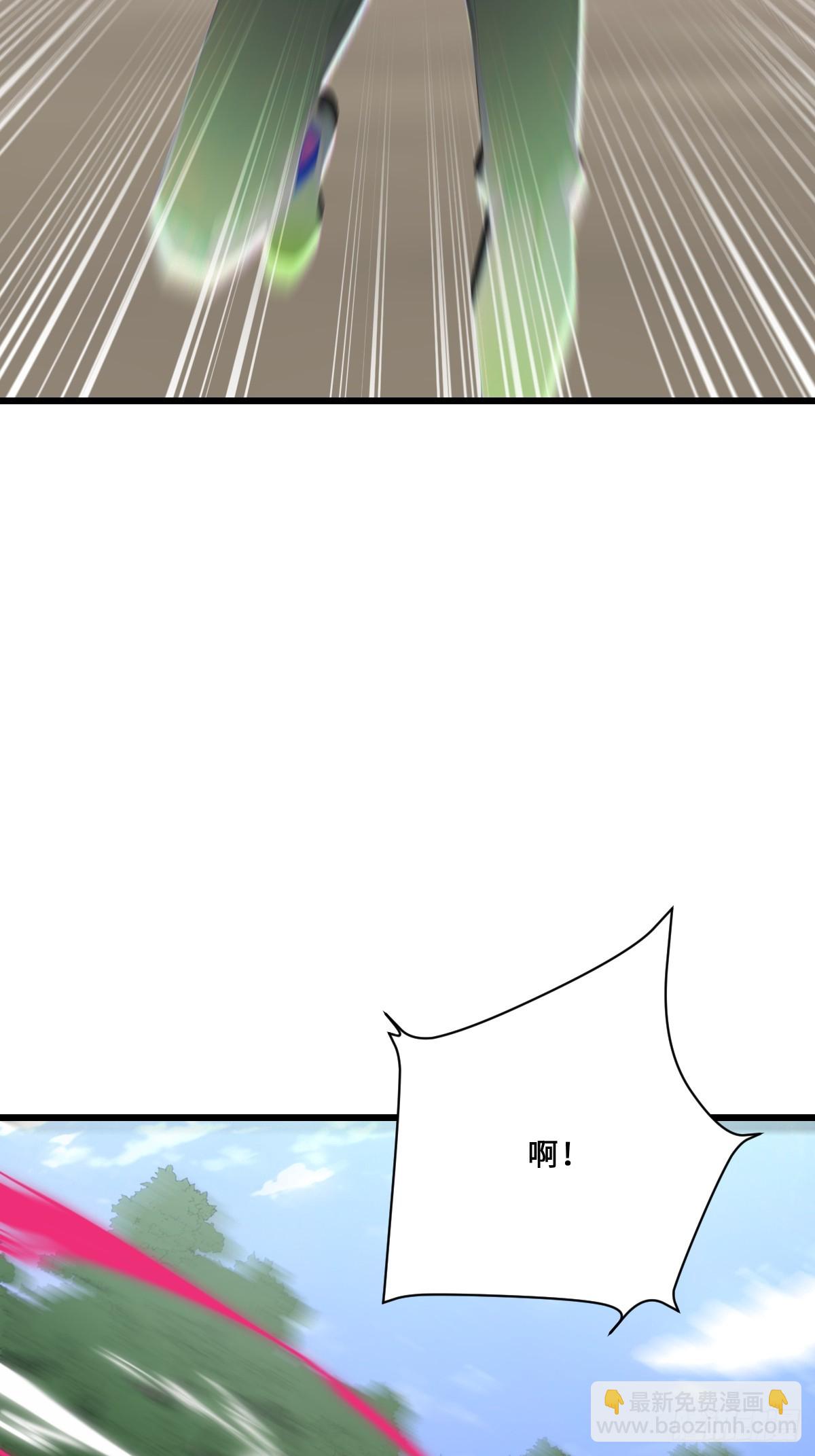 66 妲己现身(1/2)-第66话