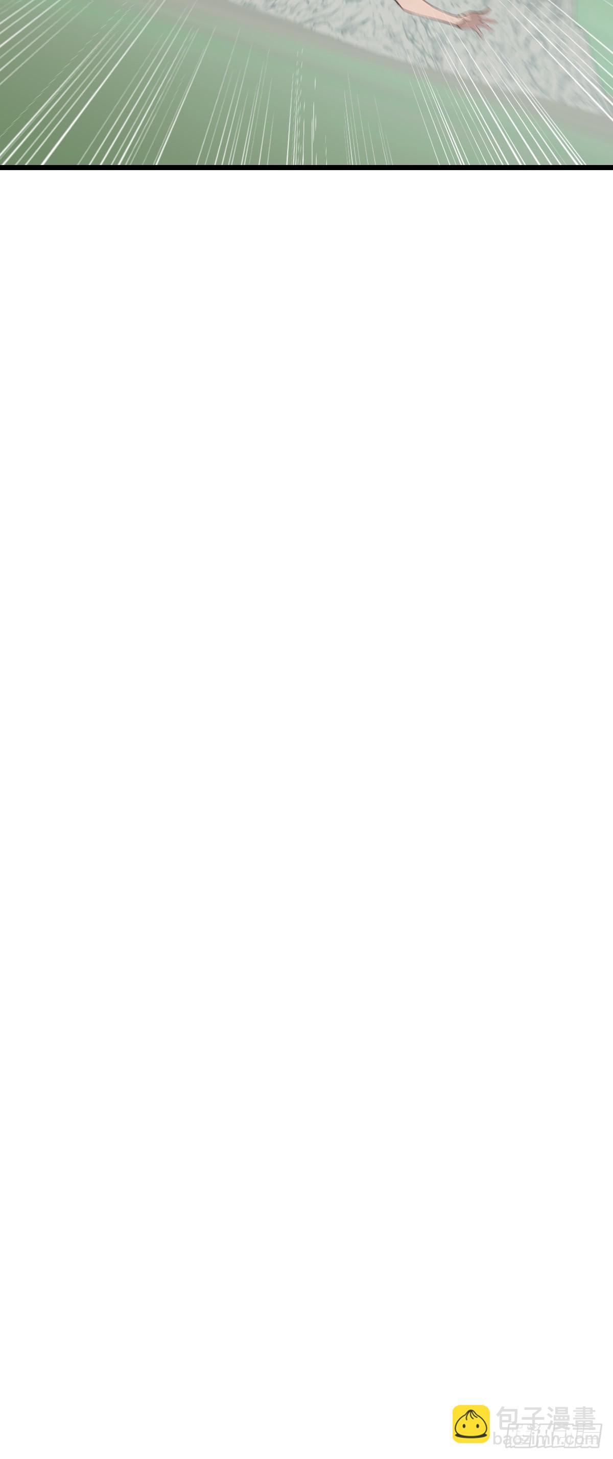 66 妲己现身(1/2)-第66话