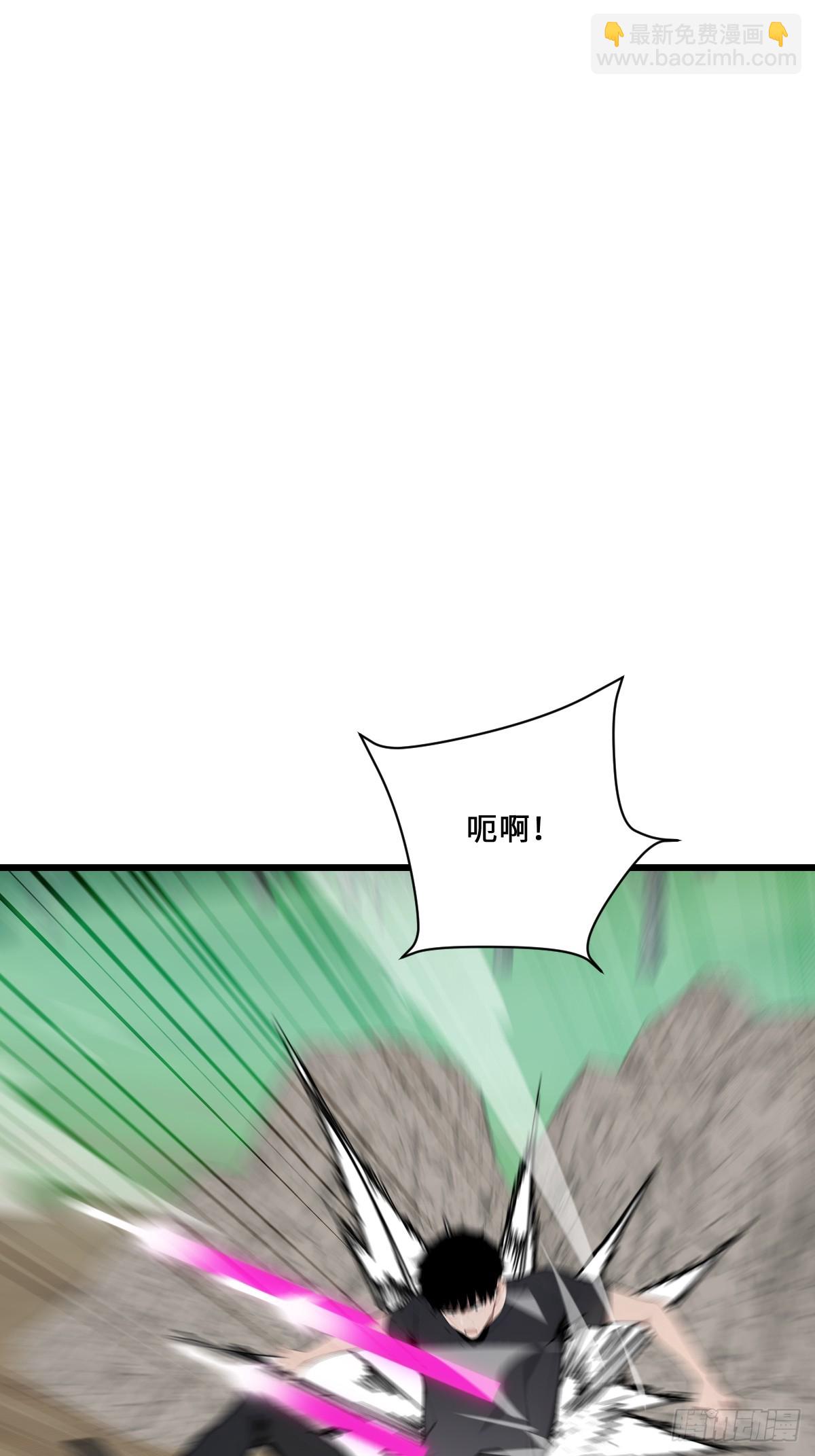 66 妲己现身(1/2)-第66话