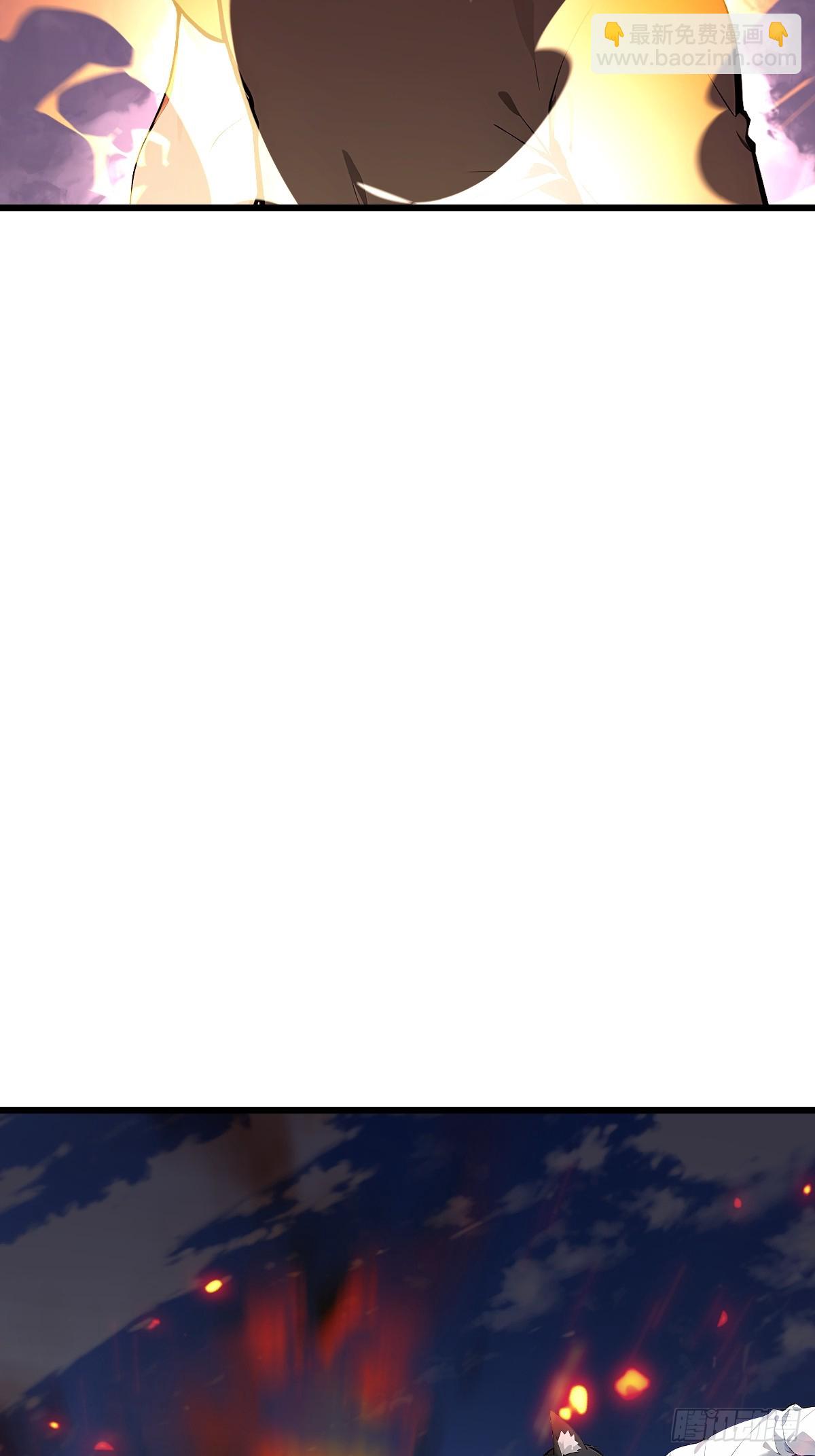 66 妲己现身(1/2)-第66话