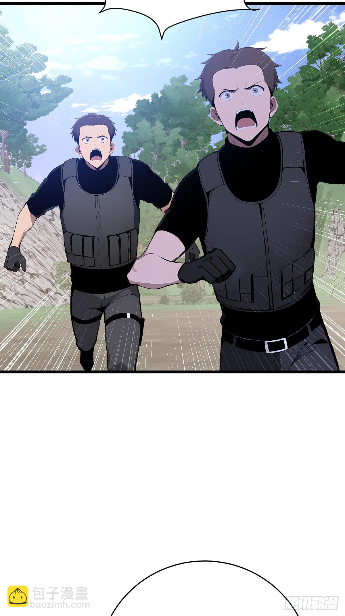 66 妲己现身(1/2)-第66话