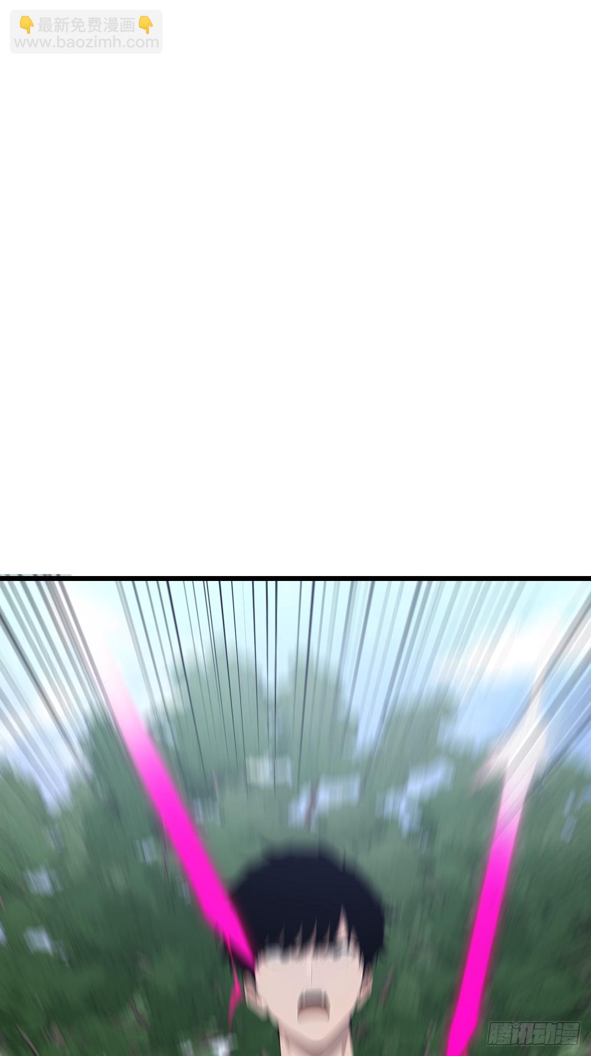 66 妲己现身(1/2)-第66话