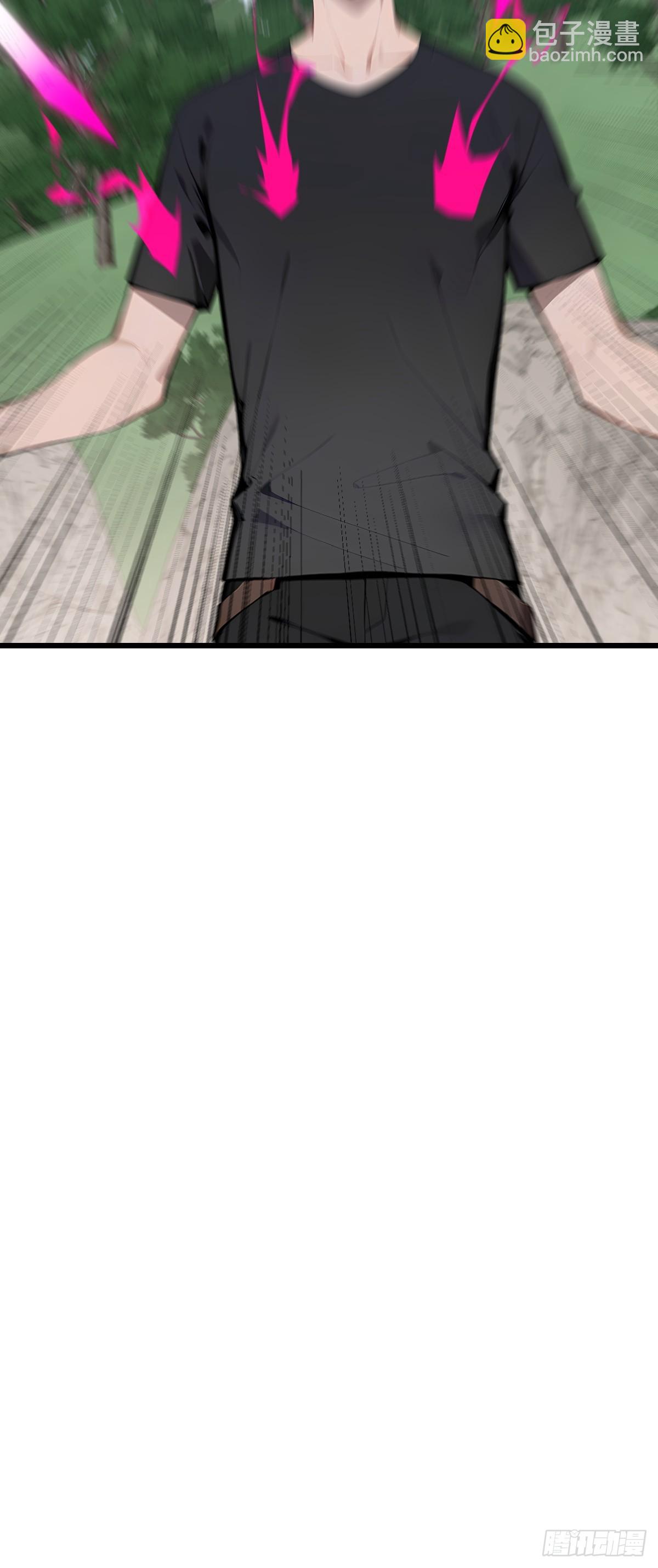 66 妲己现身(1/2)-第66话