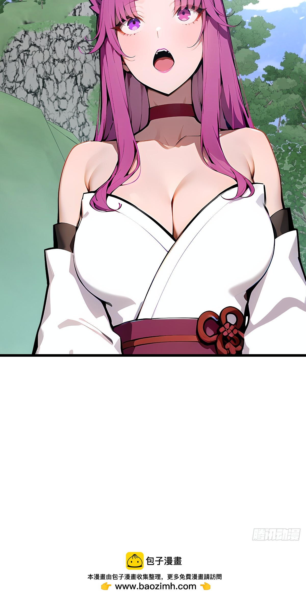 66 妲己现身(1/2)-第66话