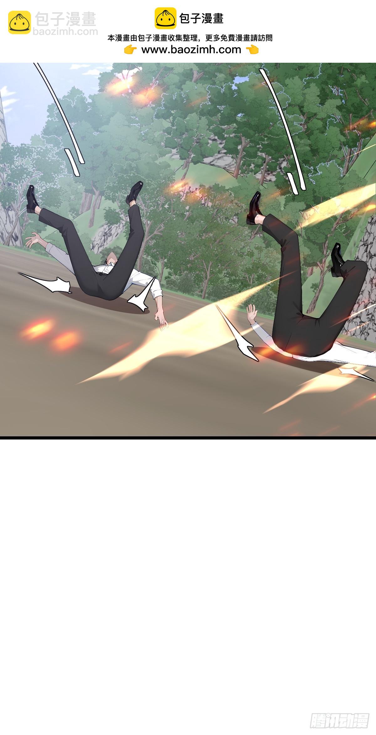 66 妲己现身(1/2)-第66话