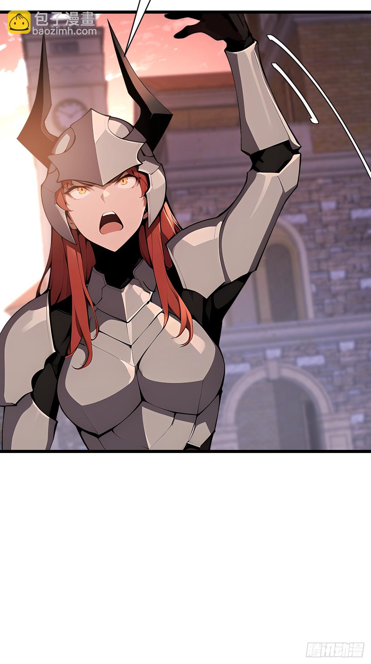 68 美杜莎降临(1/2)-第68话