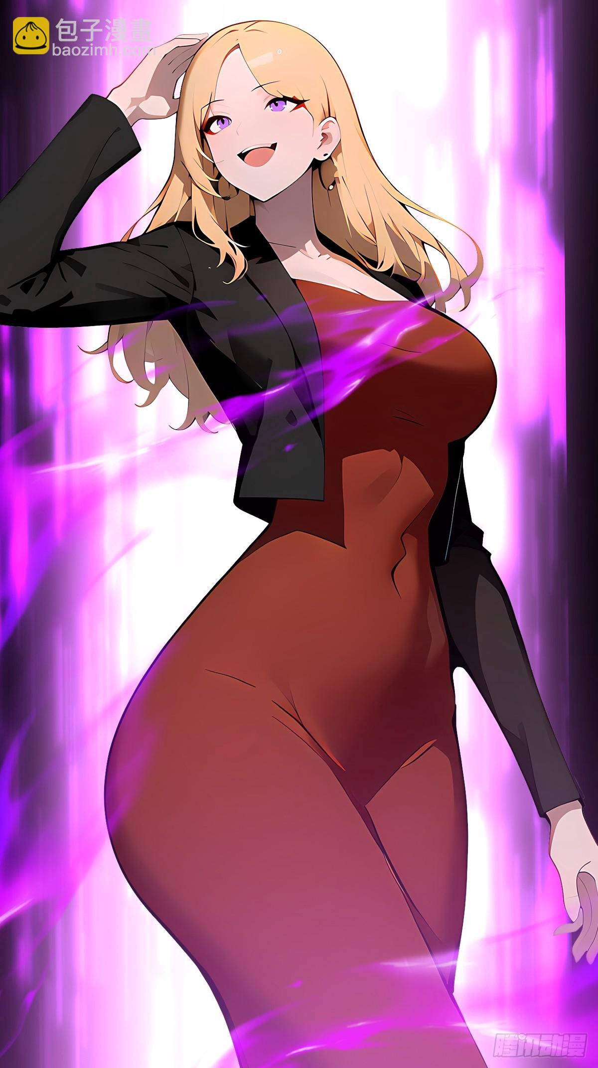 68 美杜莎降临(1/2)-第68话