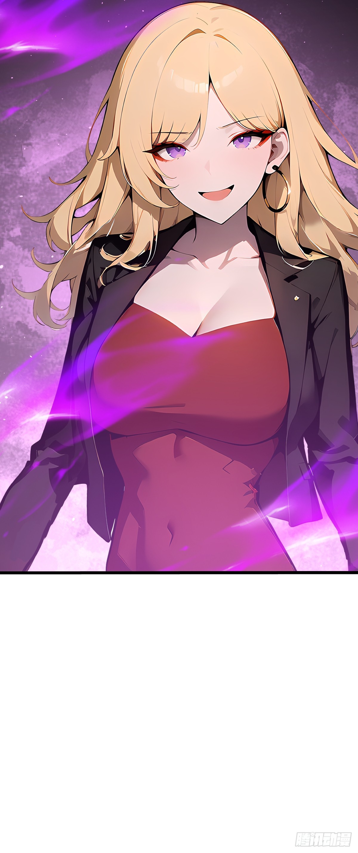 68 美杜莎降临(1/2)-第68话