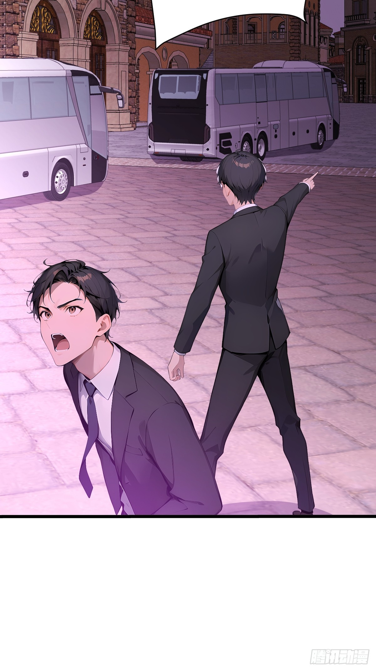 68 美杜莎降临(1/2)-第68话