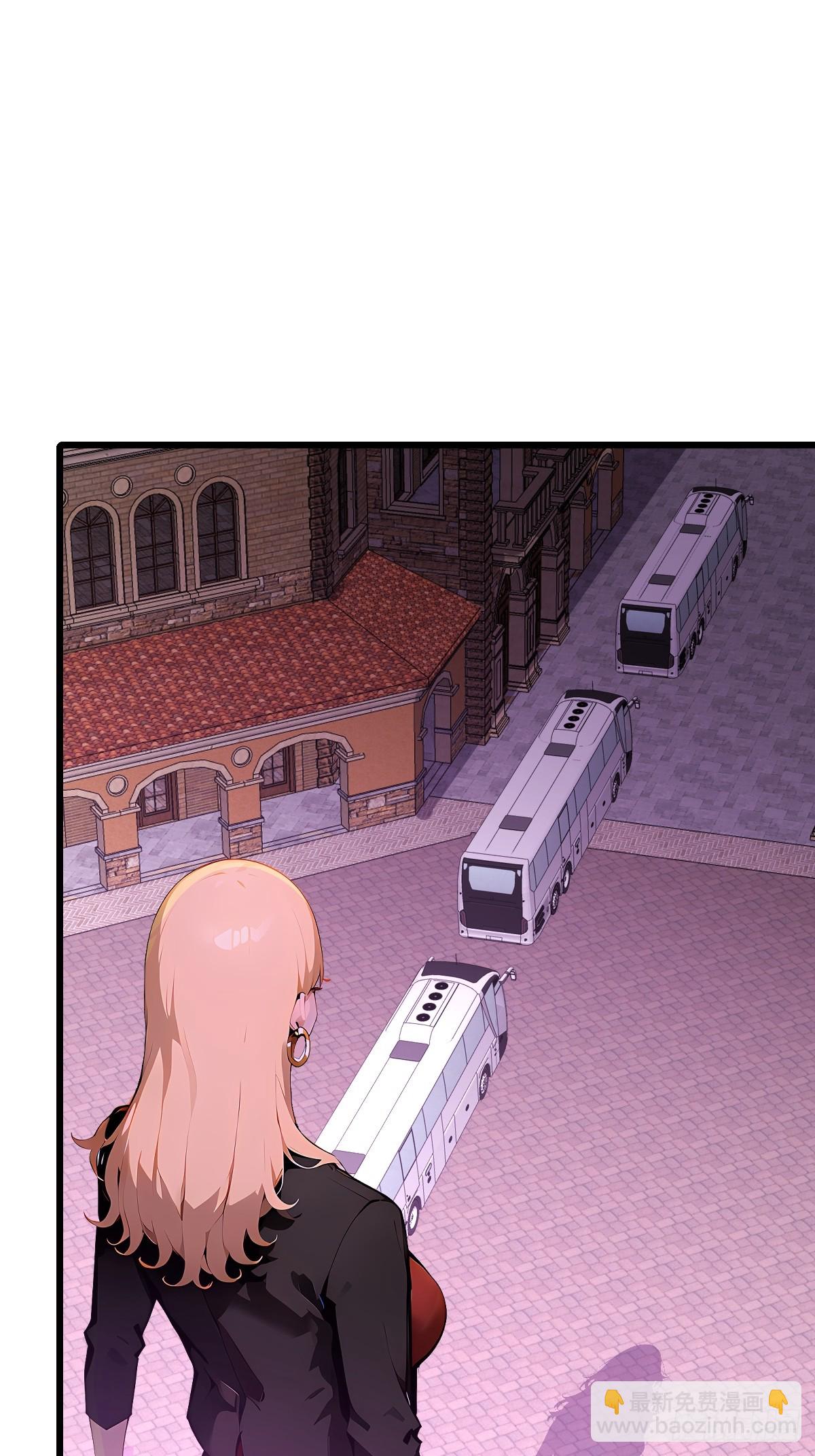 68 美杜莎降临(1/2)-第68话