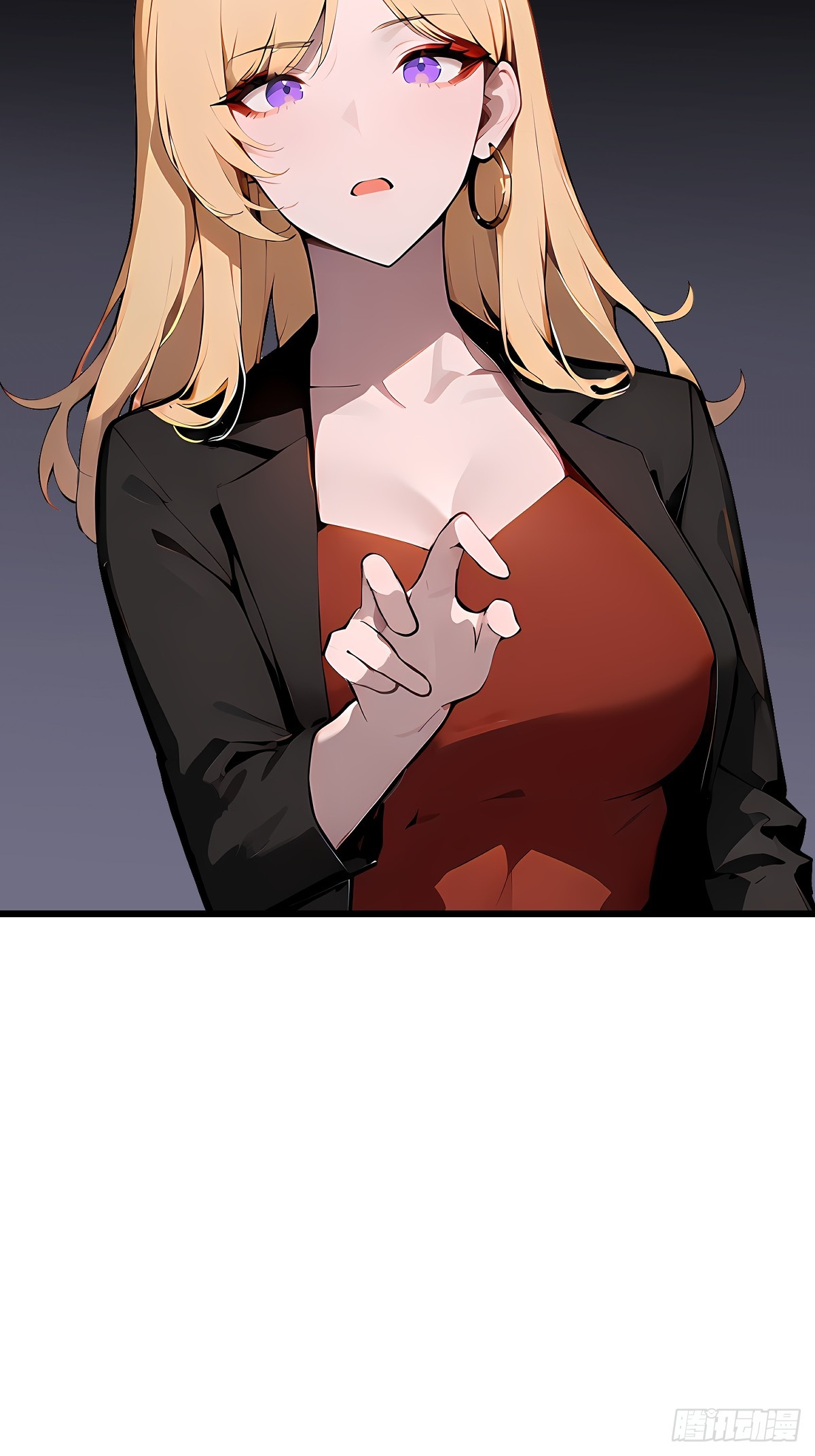 68 美杜莎降临(1/2)-第68话