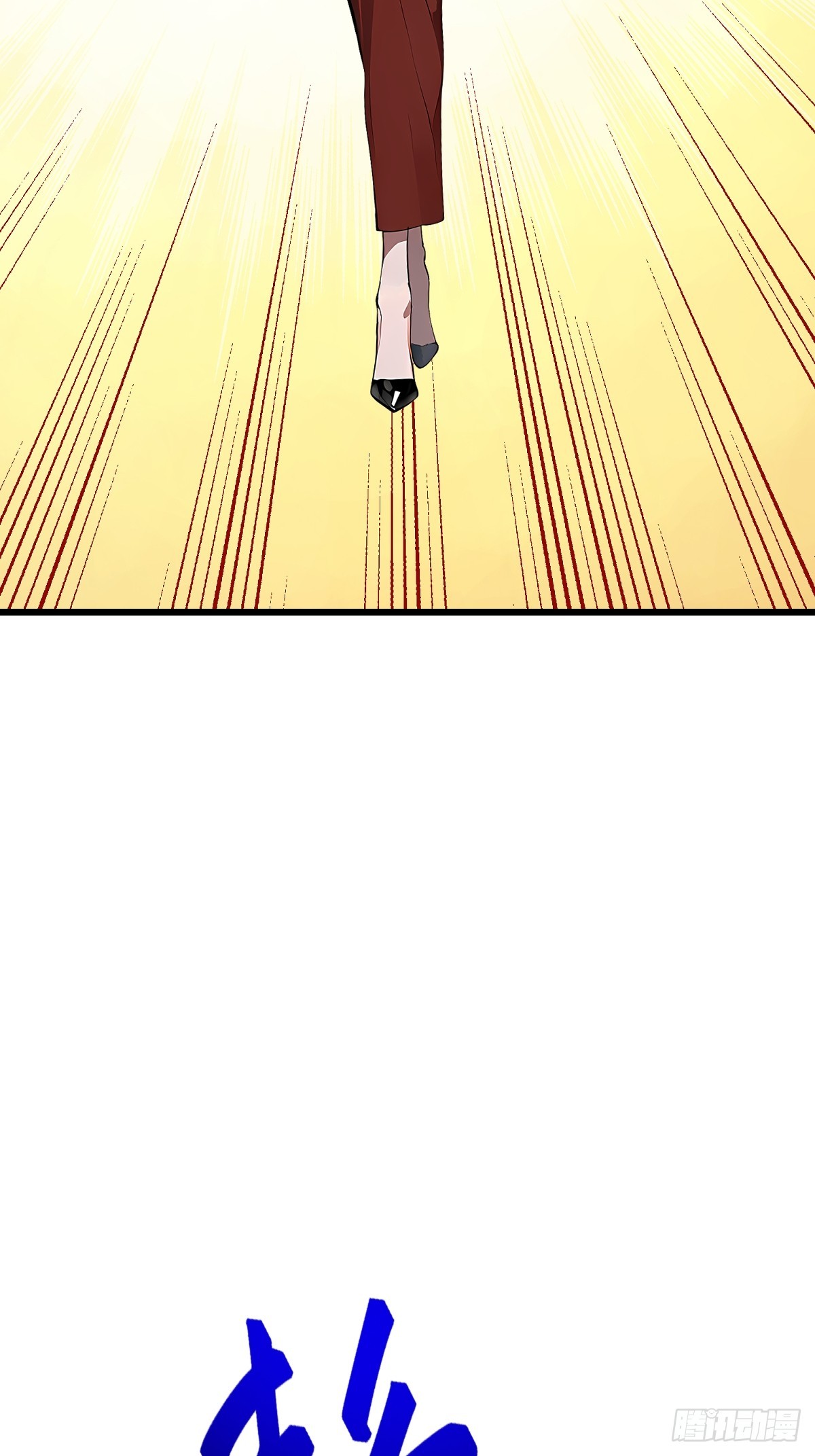 68 美杜莎降临(1/2)-第68话