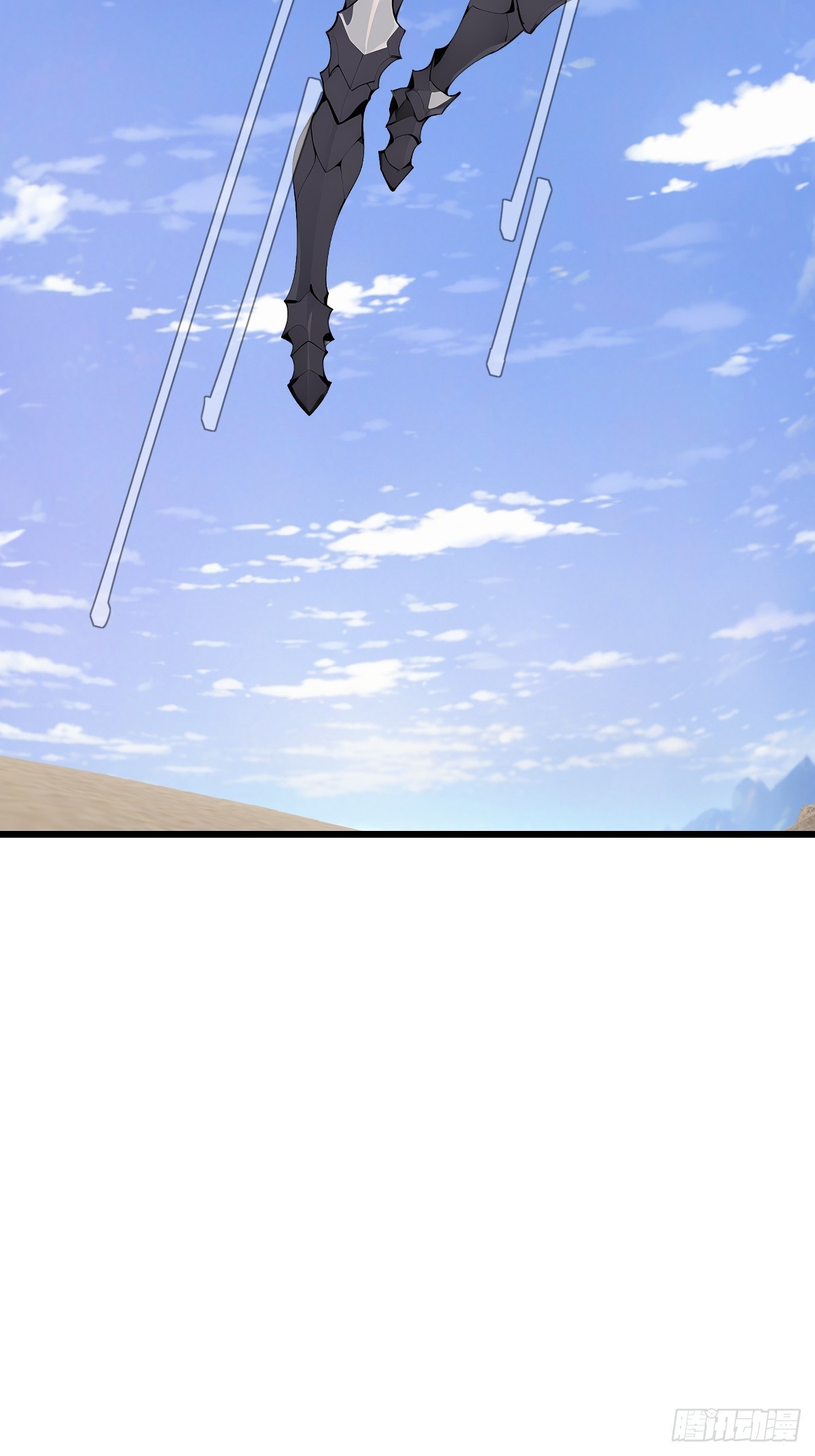 70 智斗(1/2)-第70话