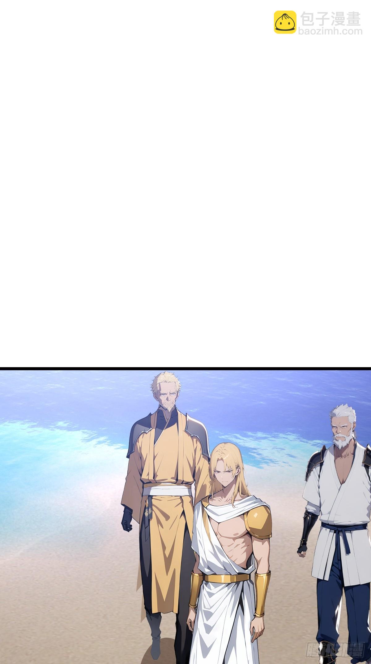 70 智斗(1/2)-第70话