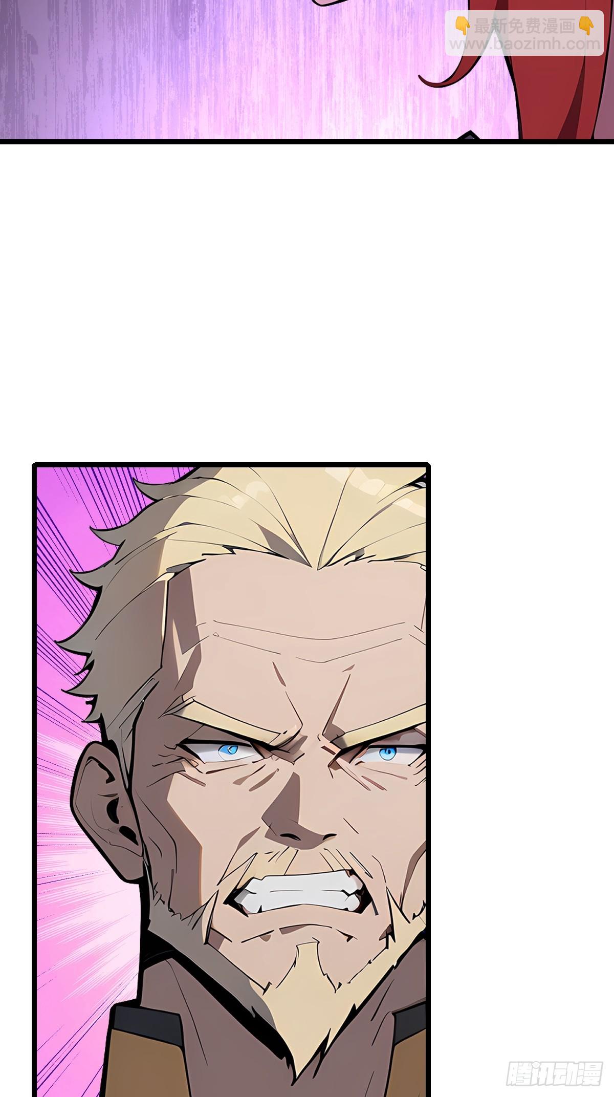 70 智斗(1/2)-第70话