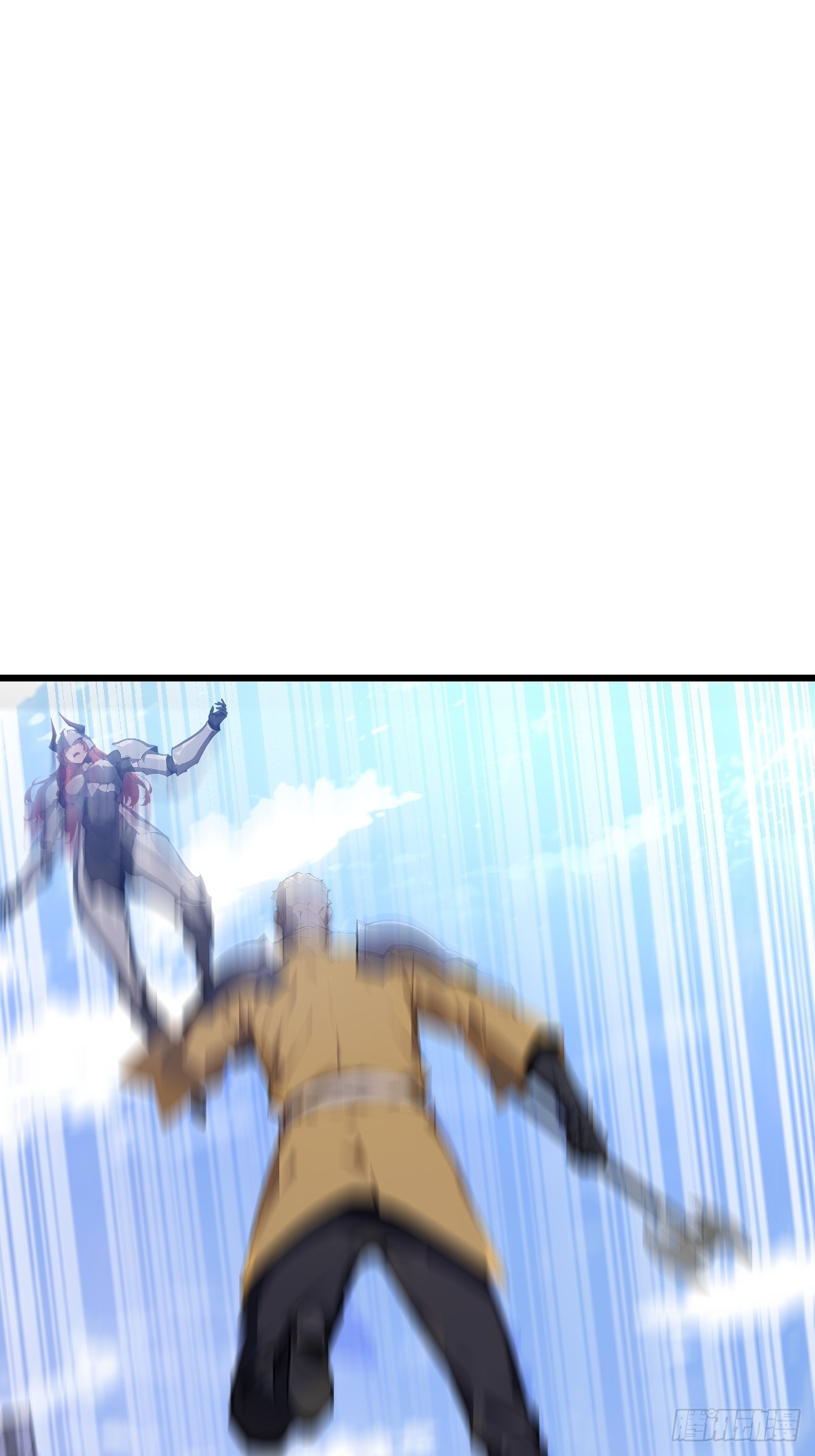 70 智斗(1/2)-第70话