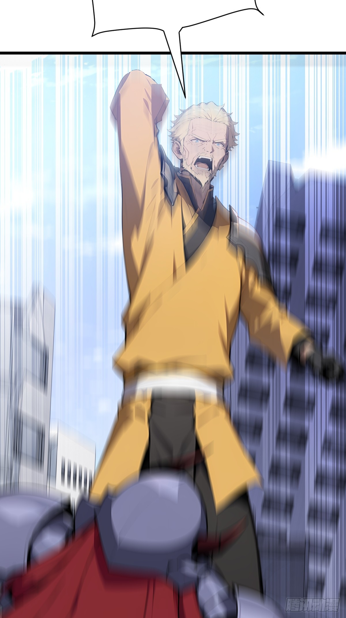 70 智斗(1/2)-第70话