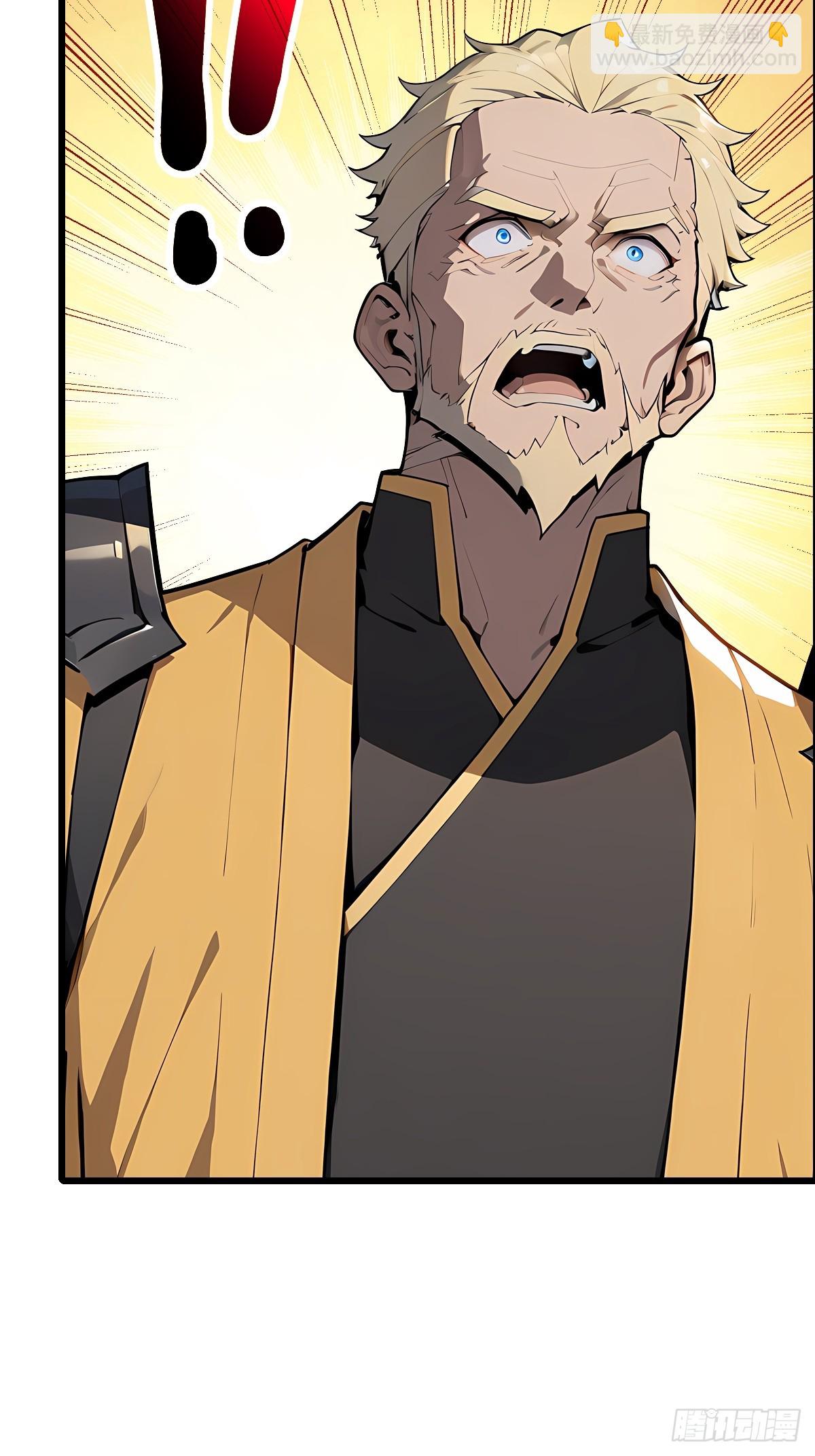 70 智斗(1/2)-第70话