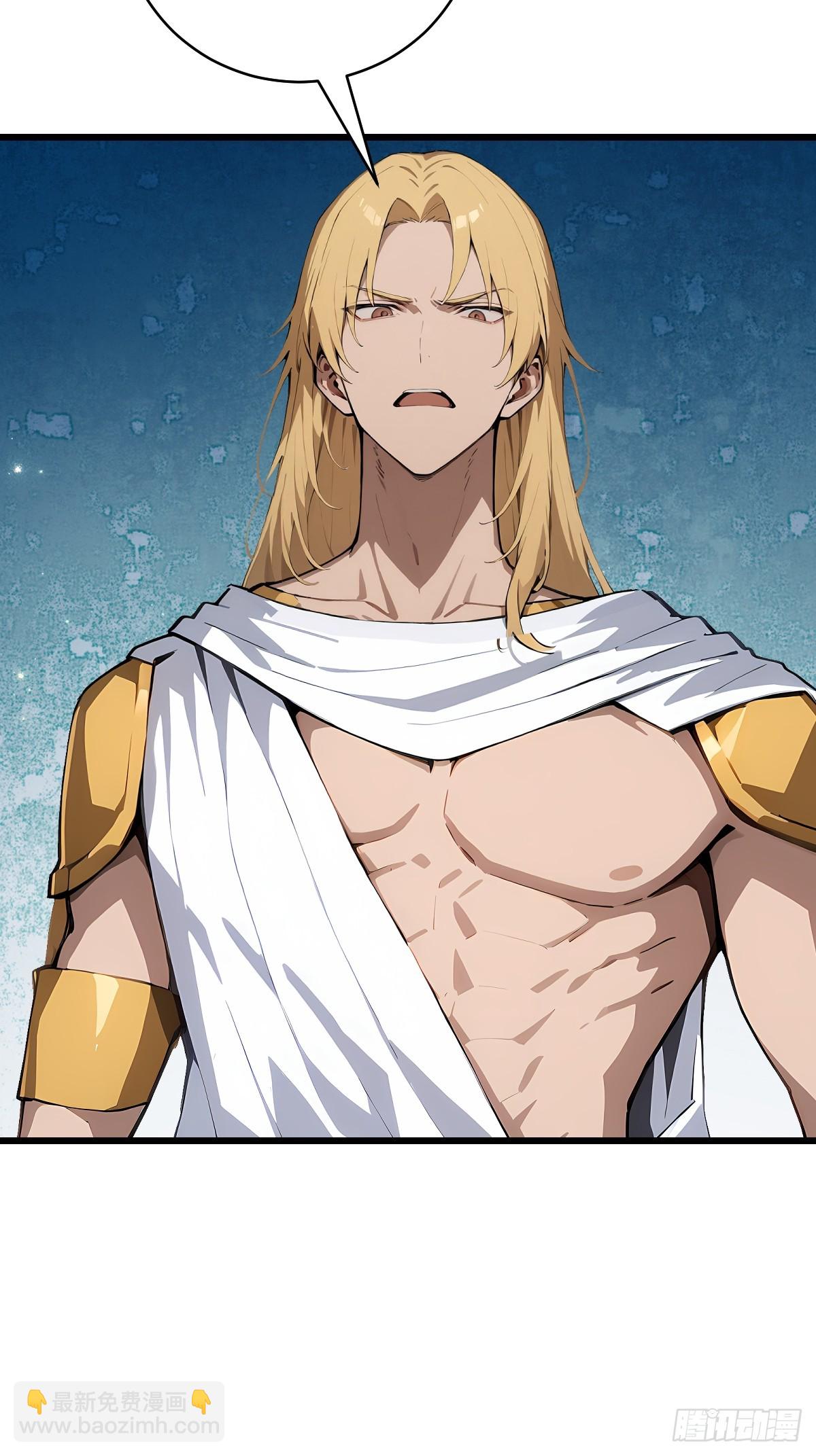 70 智斗(1/2)-第70话