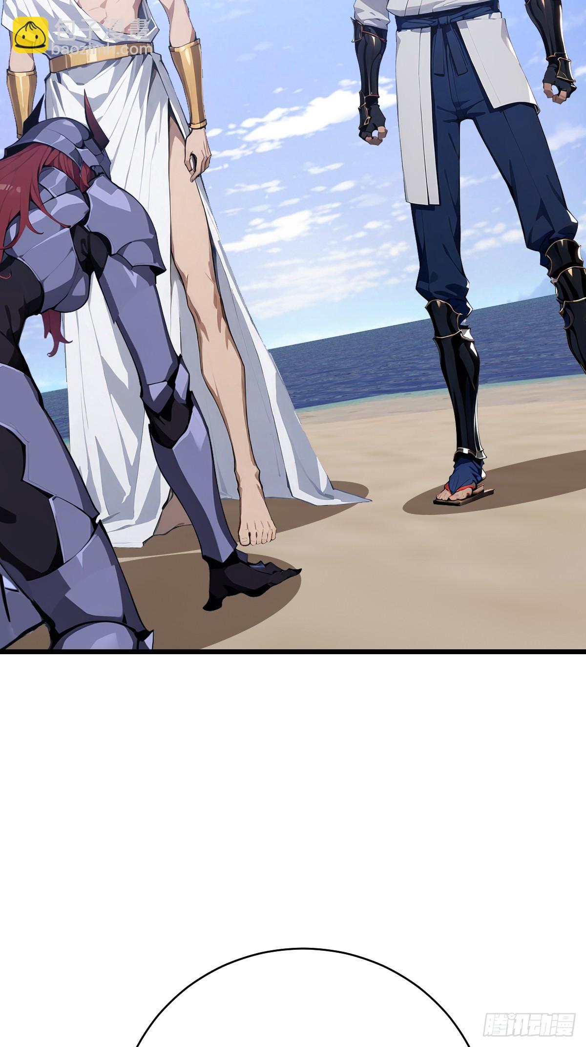 70 智斗(1/2)-第70话