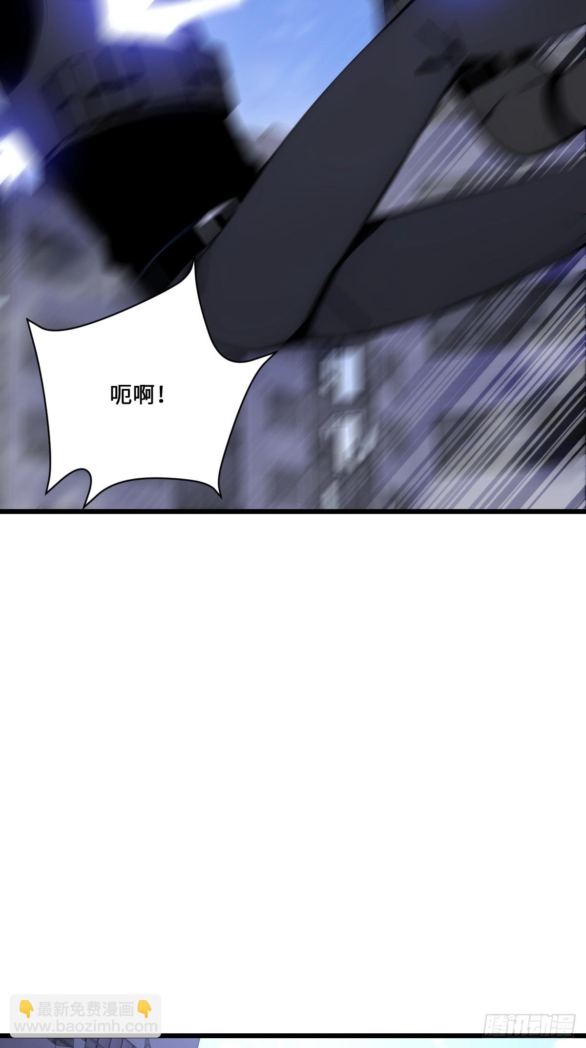 72 斗神(1/2)-第72话