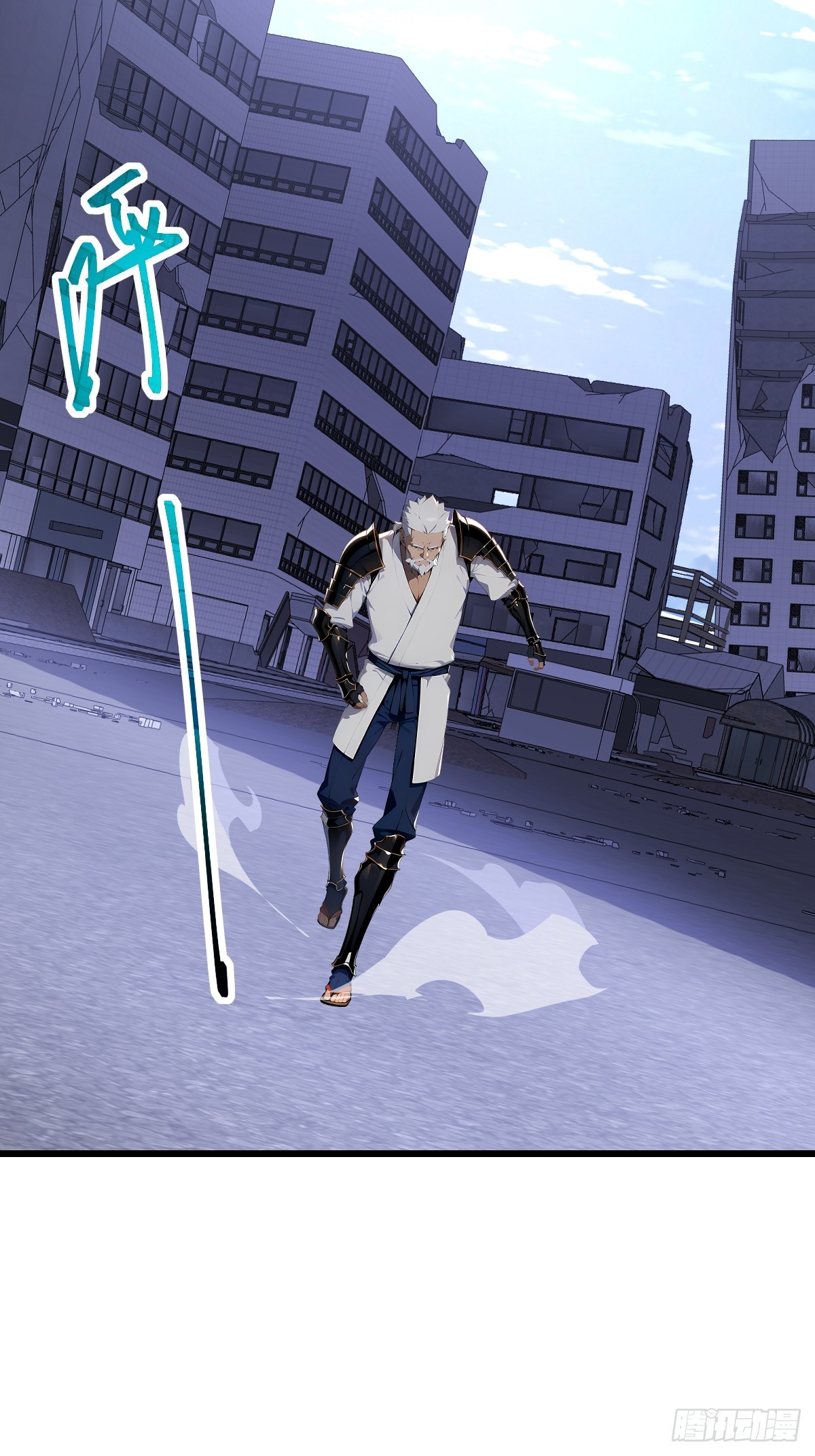 72 斗神(1/2)-第72话