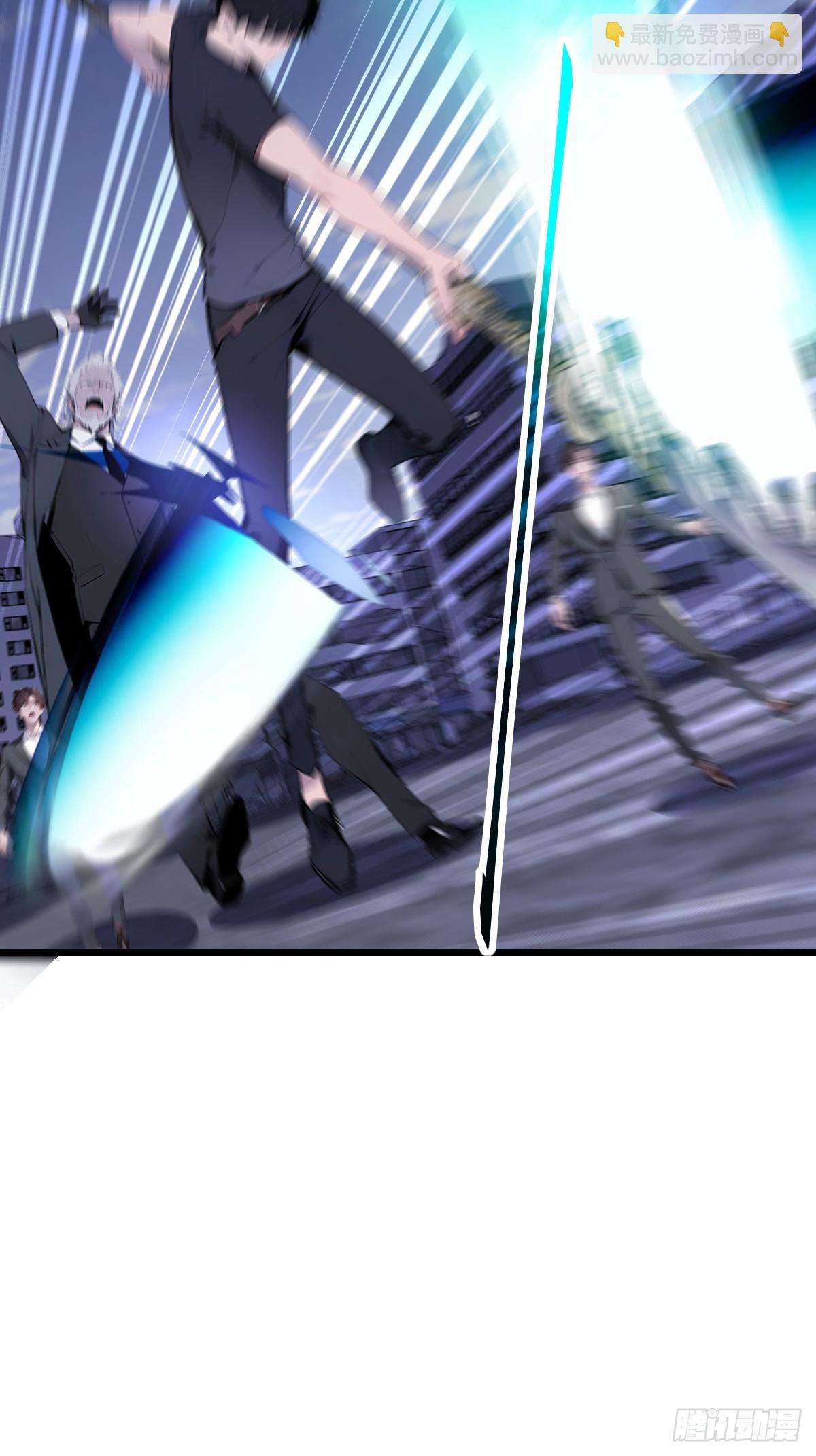 72 斗神(1/2)-第72话