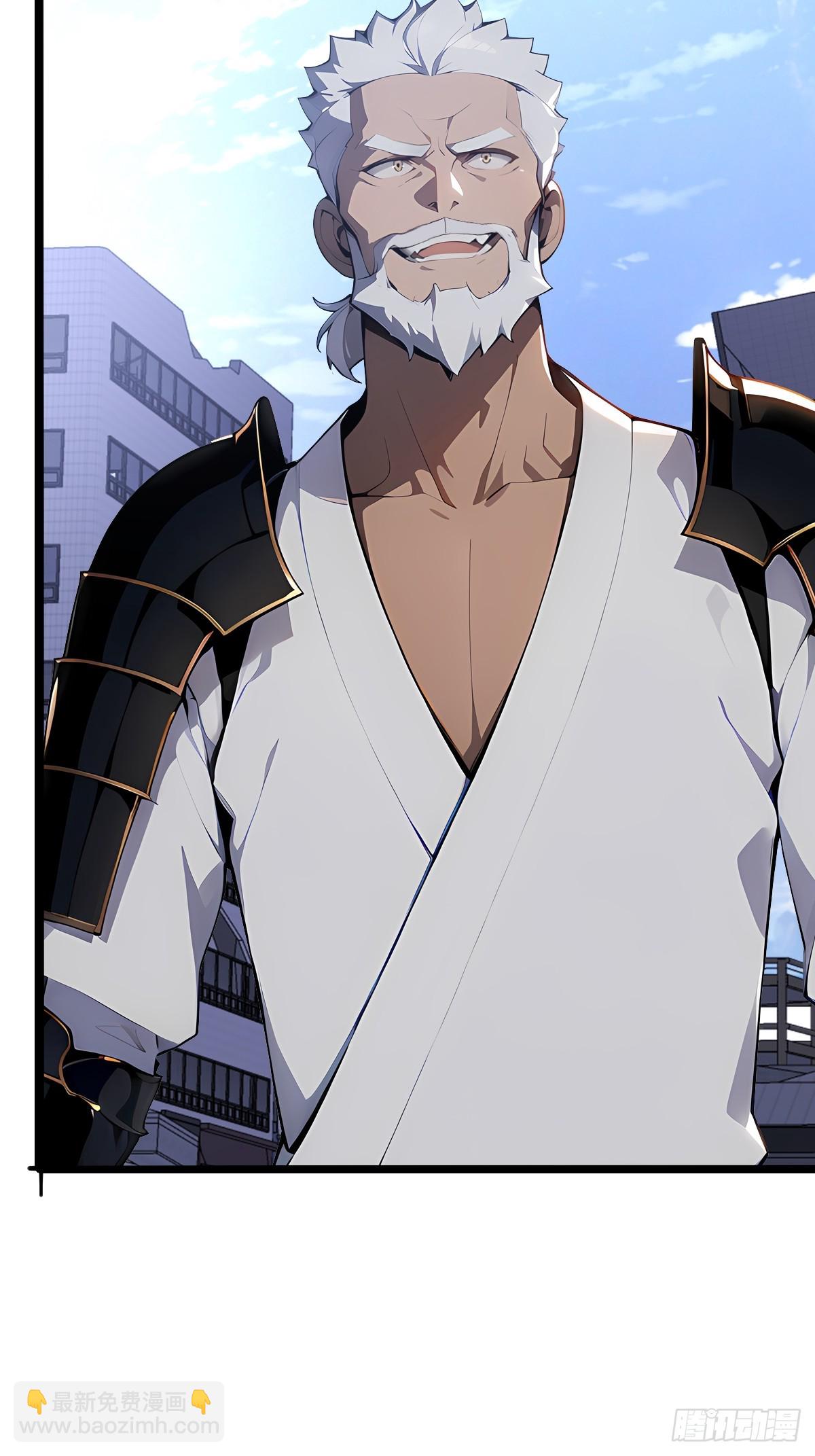 72 斗神(1/2)-第72话