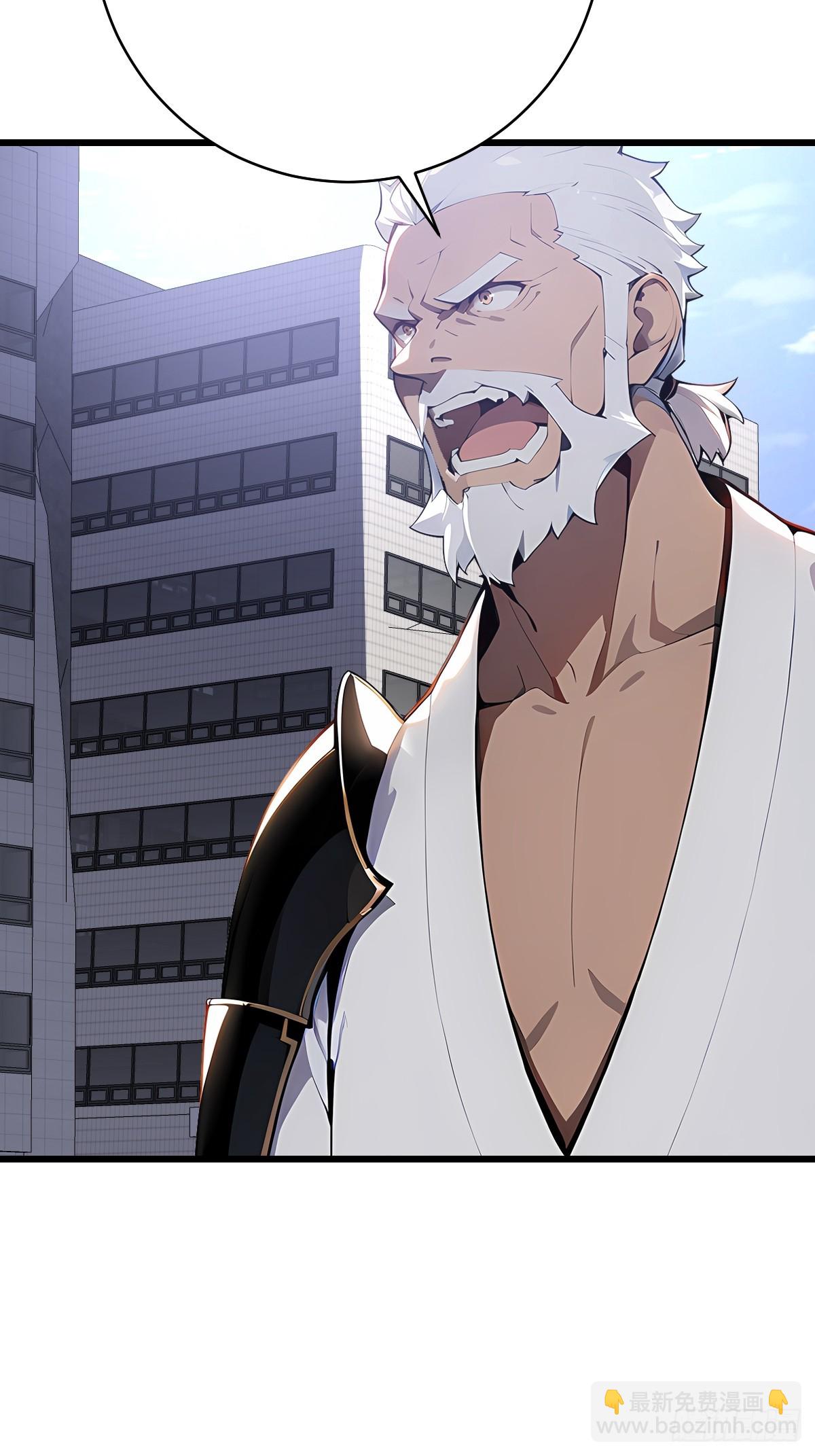 72 斗神(1/2)-第72话