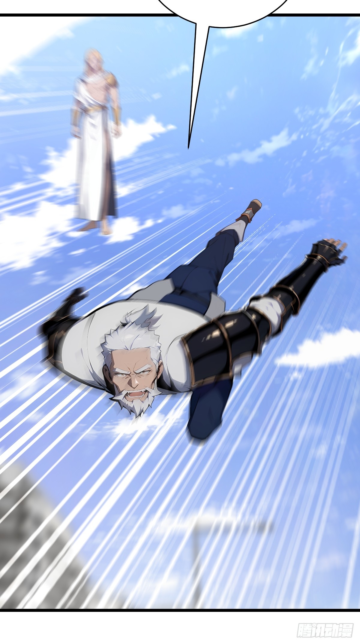 72 斗神(1/2)-第72话