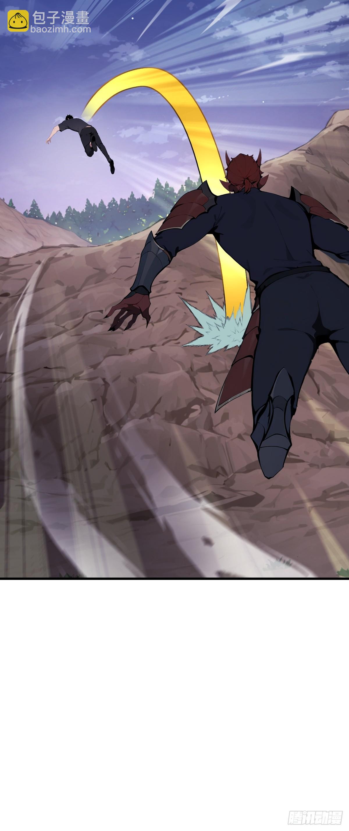 08    想自取灭亡？(1/2)-第8话