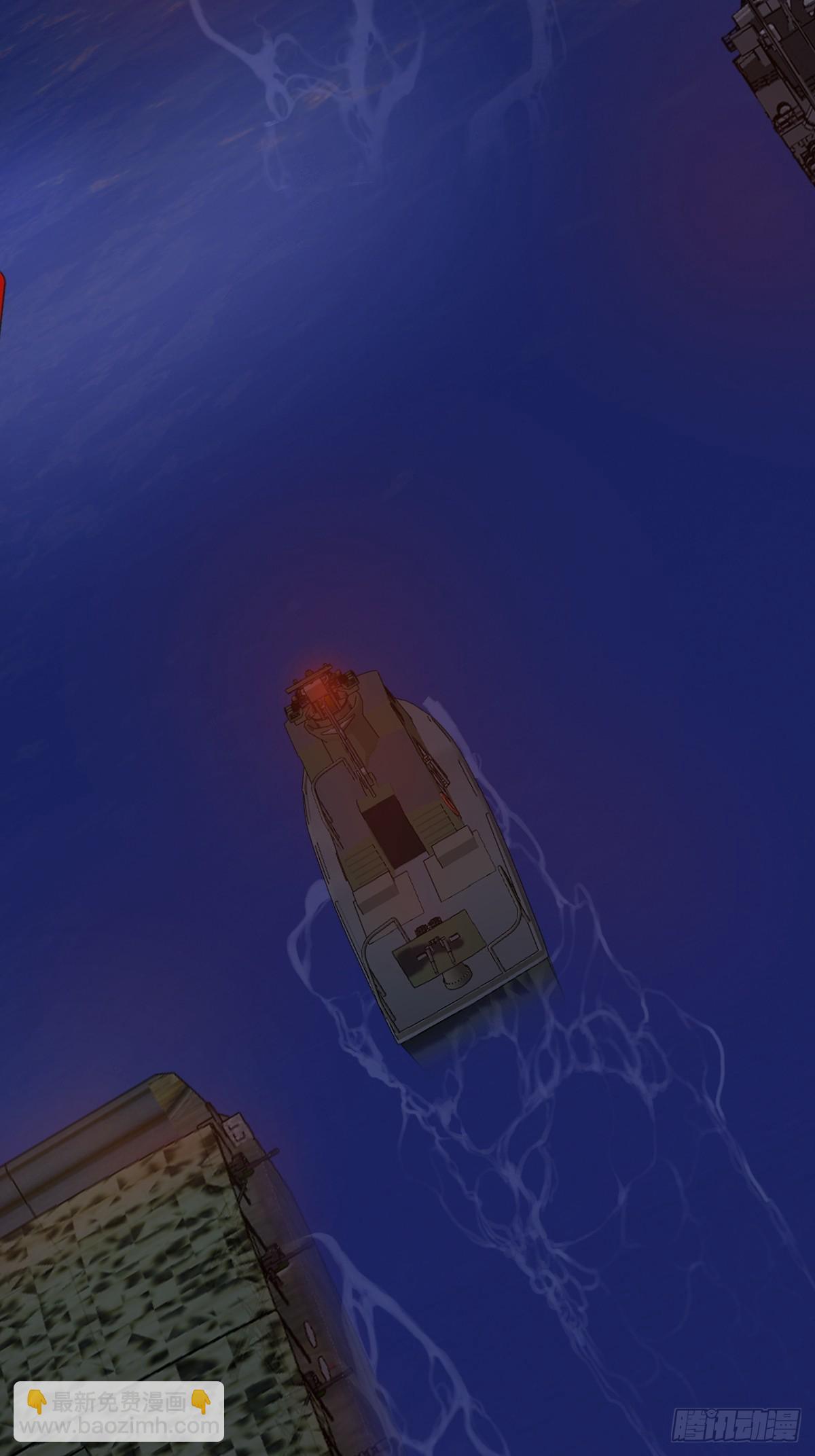 08    想自取灭亡？(1/2)-第8话