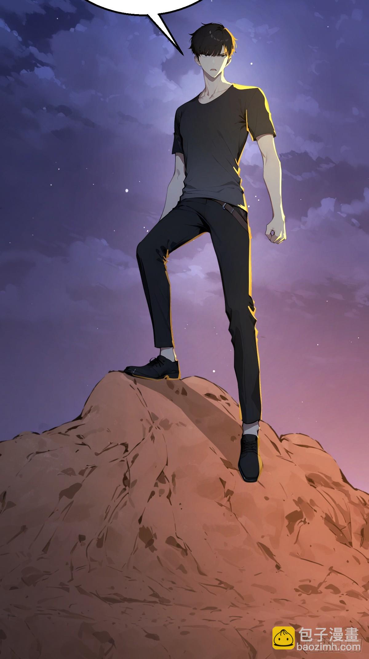 08    想自取灭亡？(1/2)-第8话