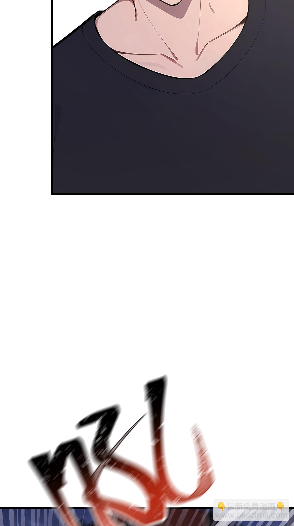 08    想自取灭亡？(1/2)-第8话