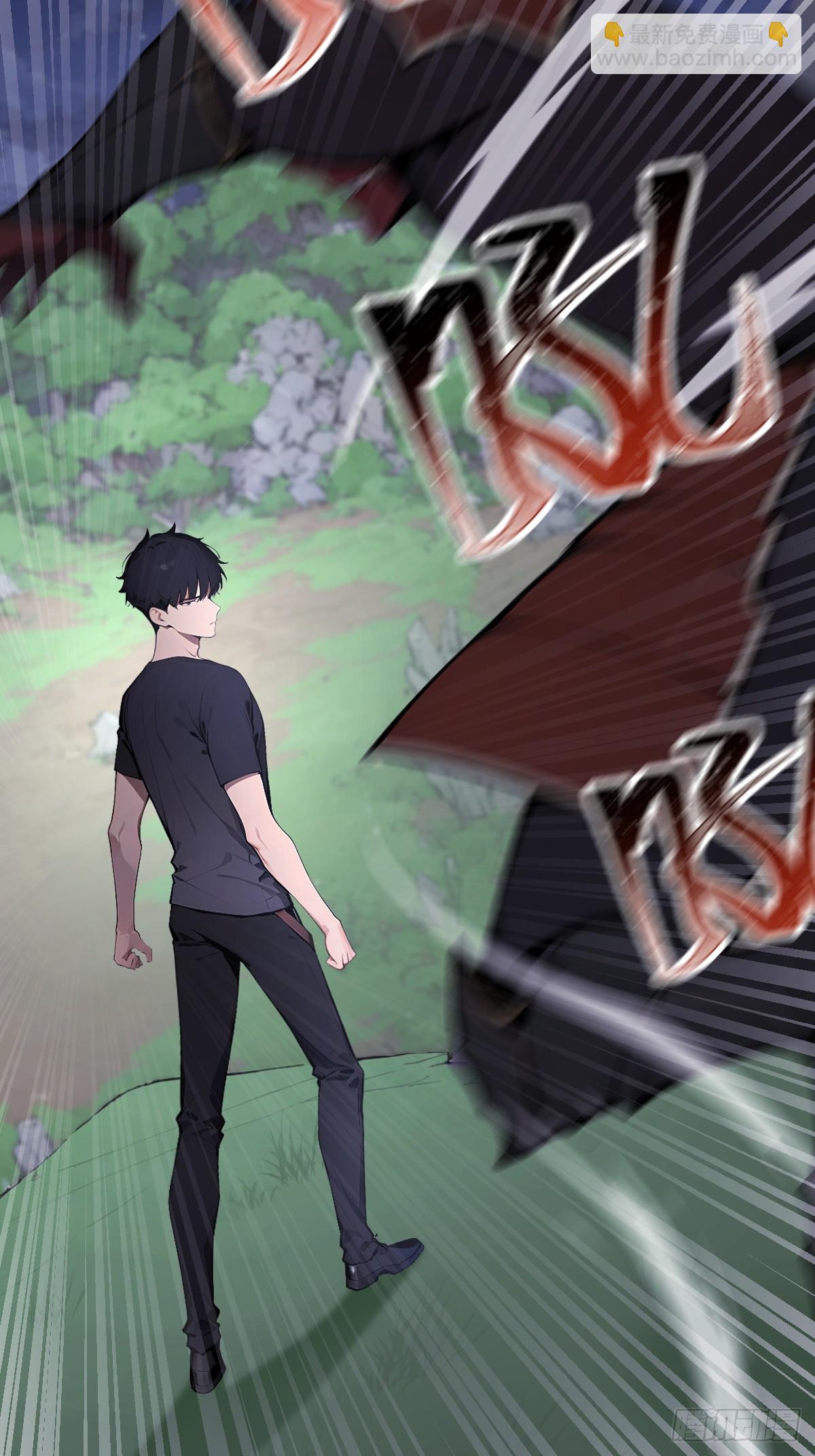 08    想自取灭亡？(1/2)-第8话